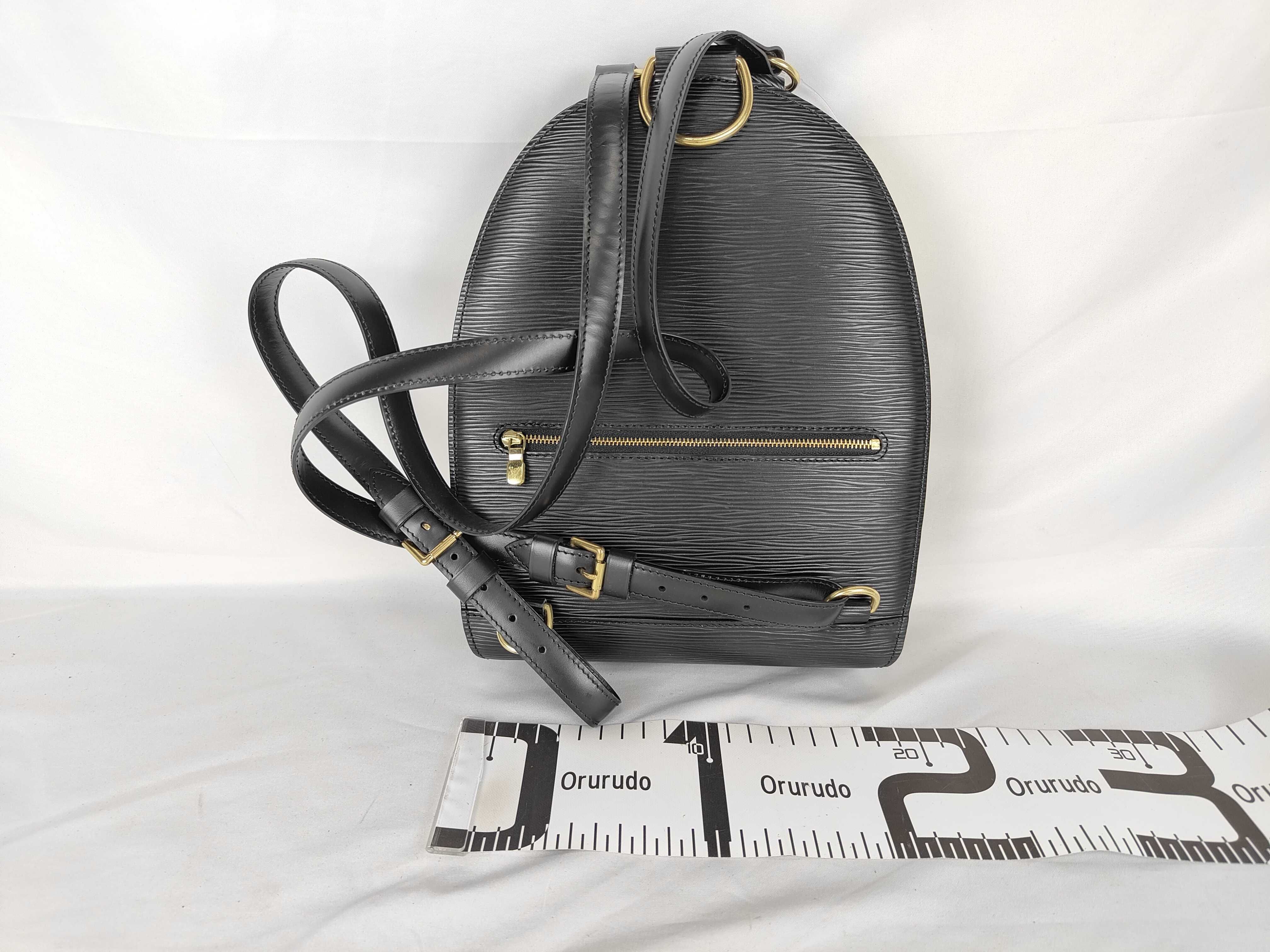 Epi Backpack — view 2
