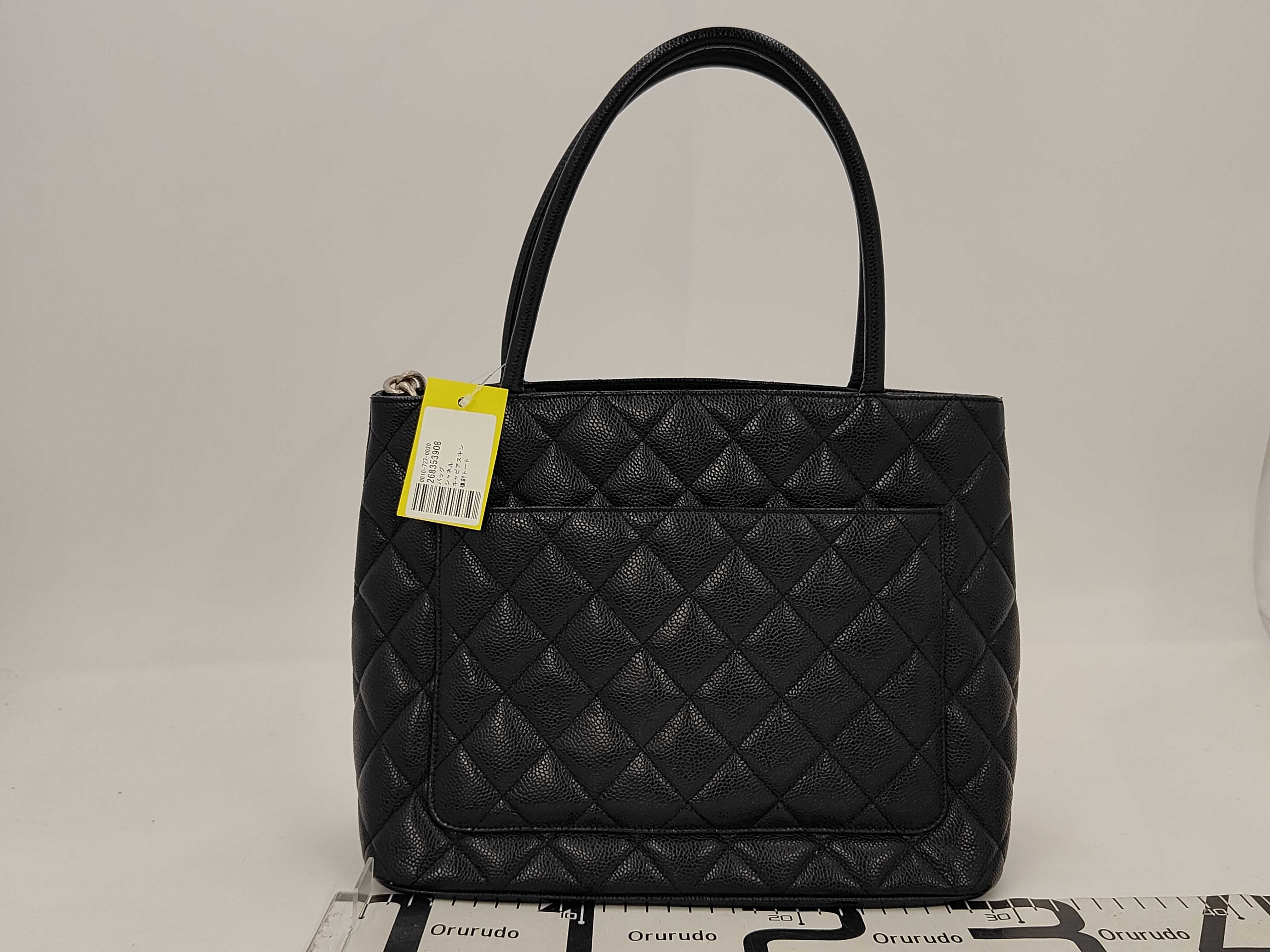 Caviar Skin Reissue Tote Bag — view 2