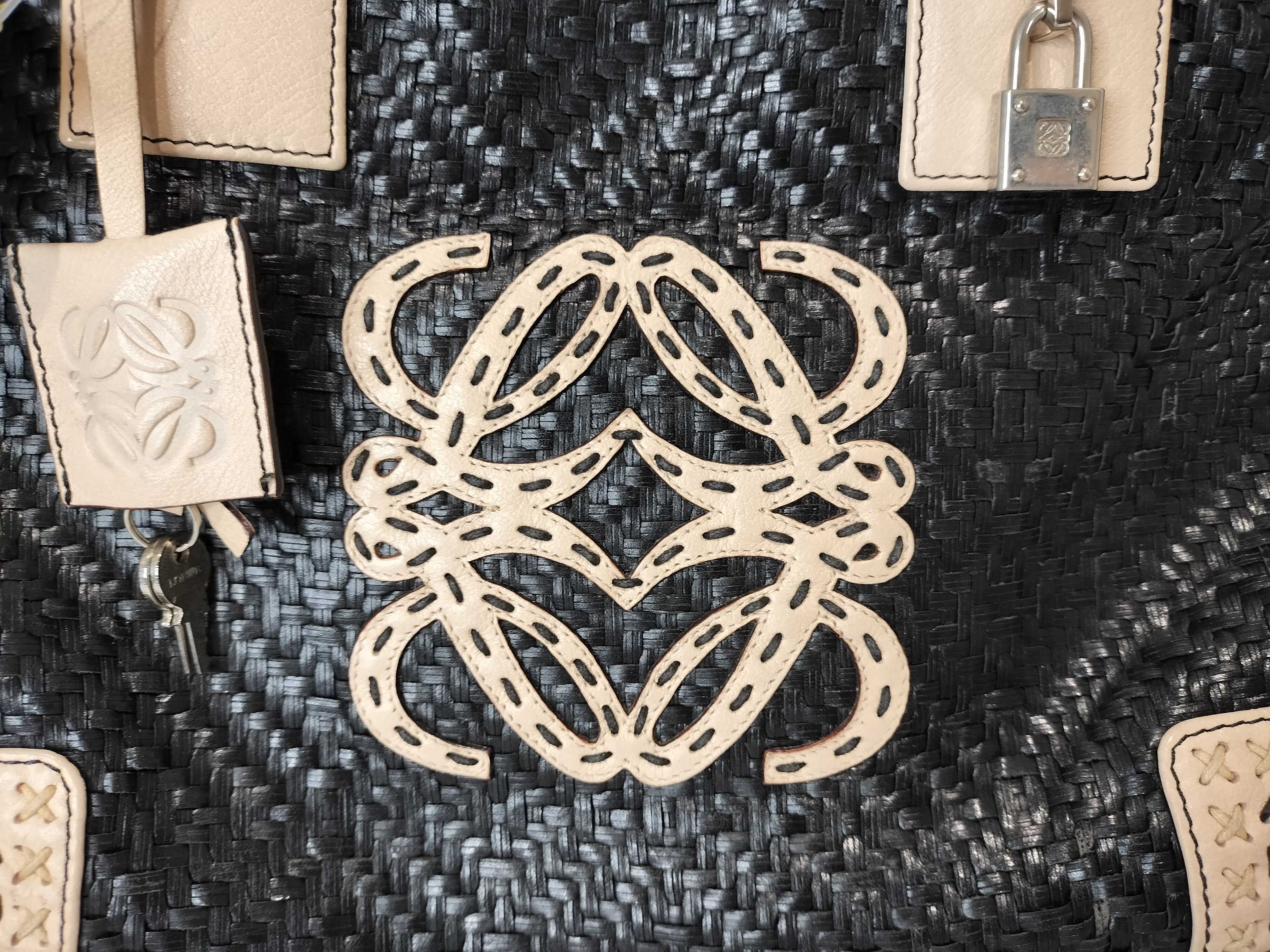 Amazona Loewe Amazona 36 Woven Handbag 2007 Handbag — view 2