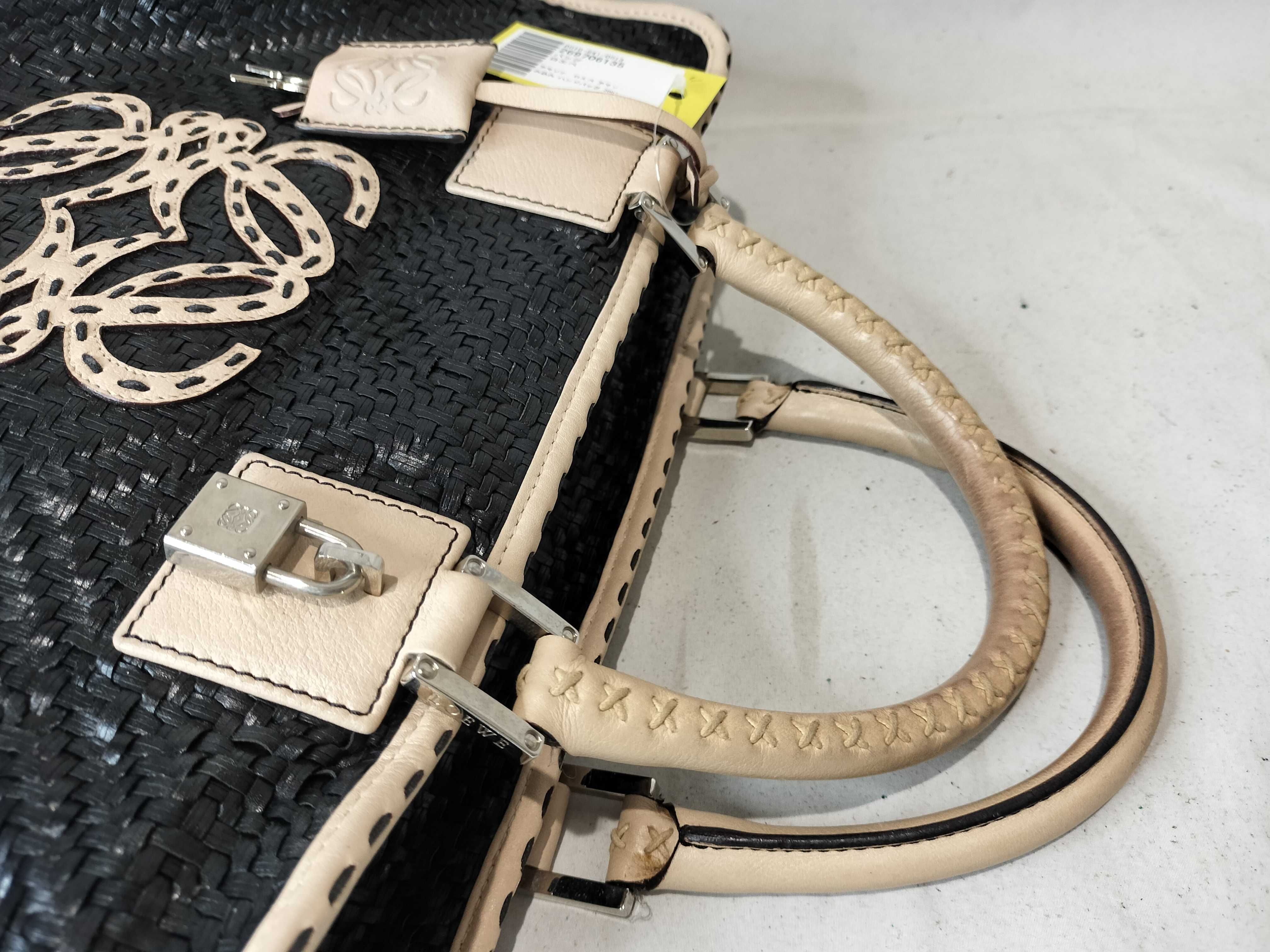 Amazona Loewe Amazona 36 Woven Handbag 2007 Handbag — view 4