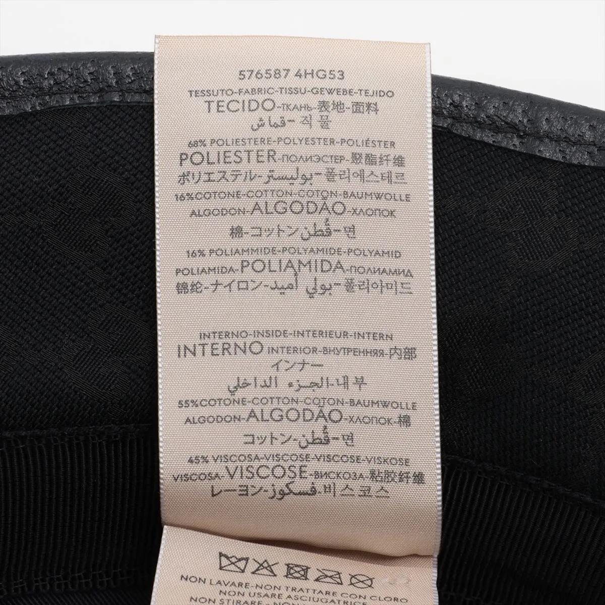576587 GG Canvas Hat, Size L, Cotton x Polyester x Nylon, Black. Shows signs of wear, — view 6