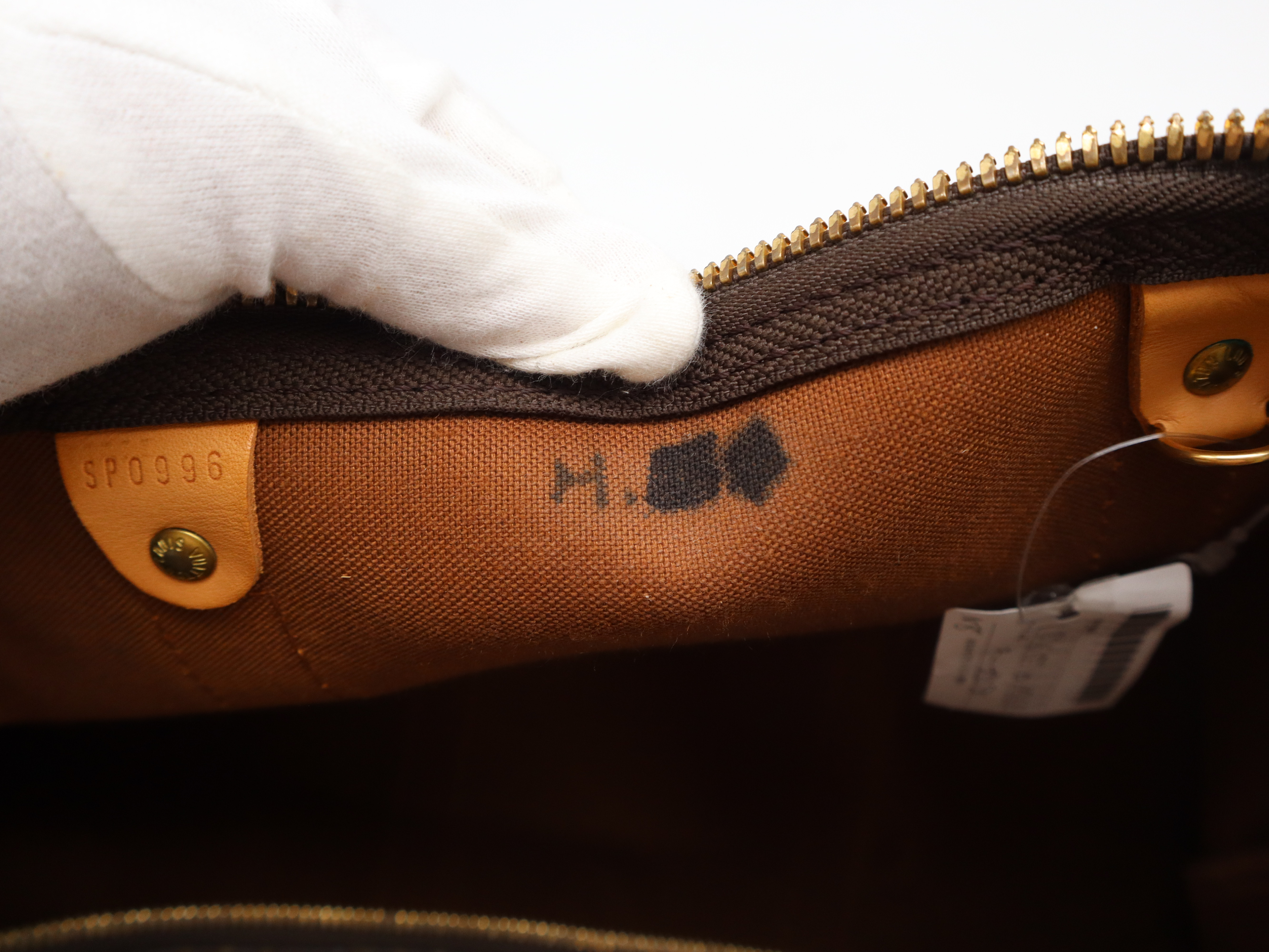 M41426 Monogram Keepall 50 Boston Bag — view 11
