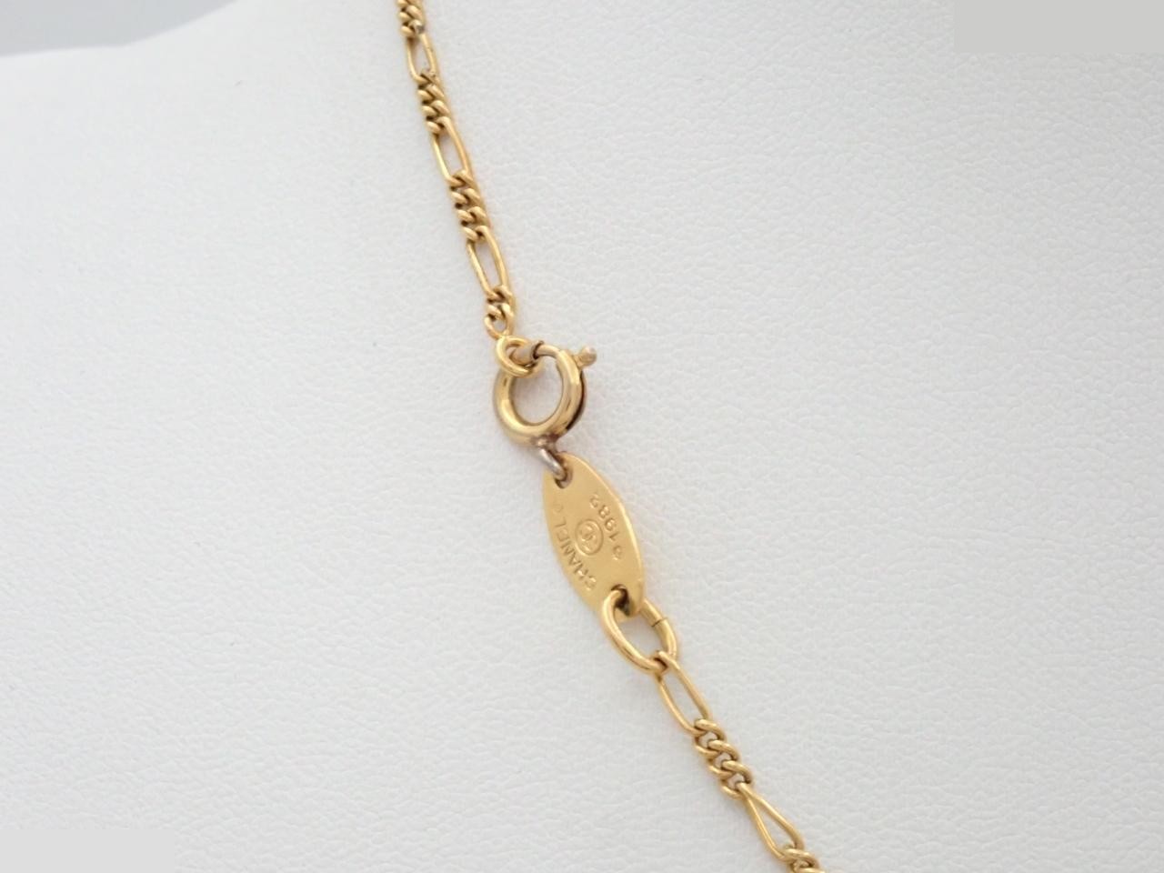 Coco Double-Handled Gold Necklace, Chain Approx. 36cm — view 2