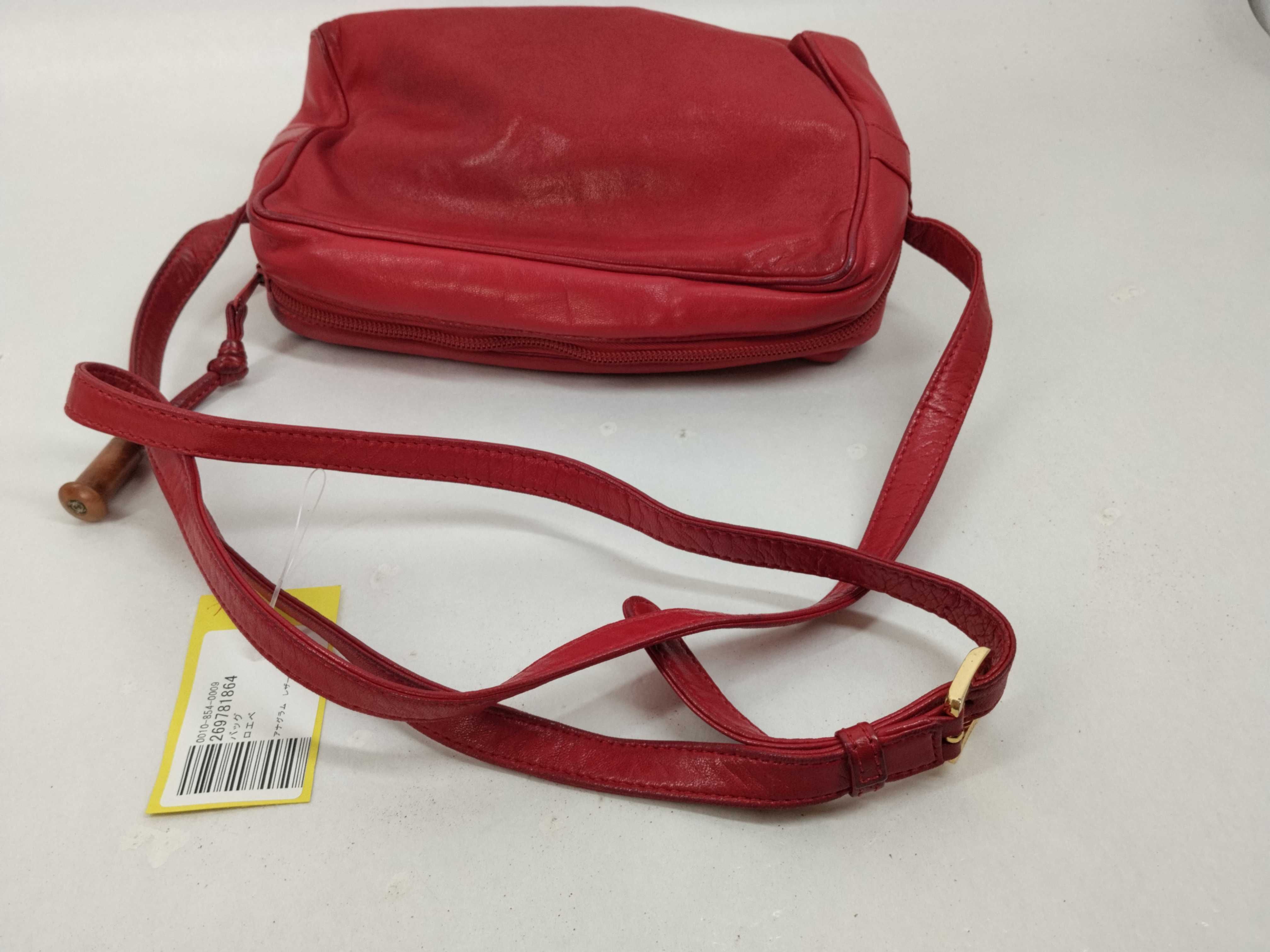 Anagram Leather Shoulder Bag — view 6