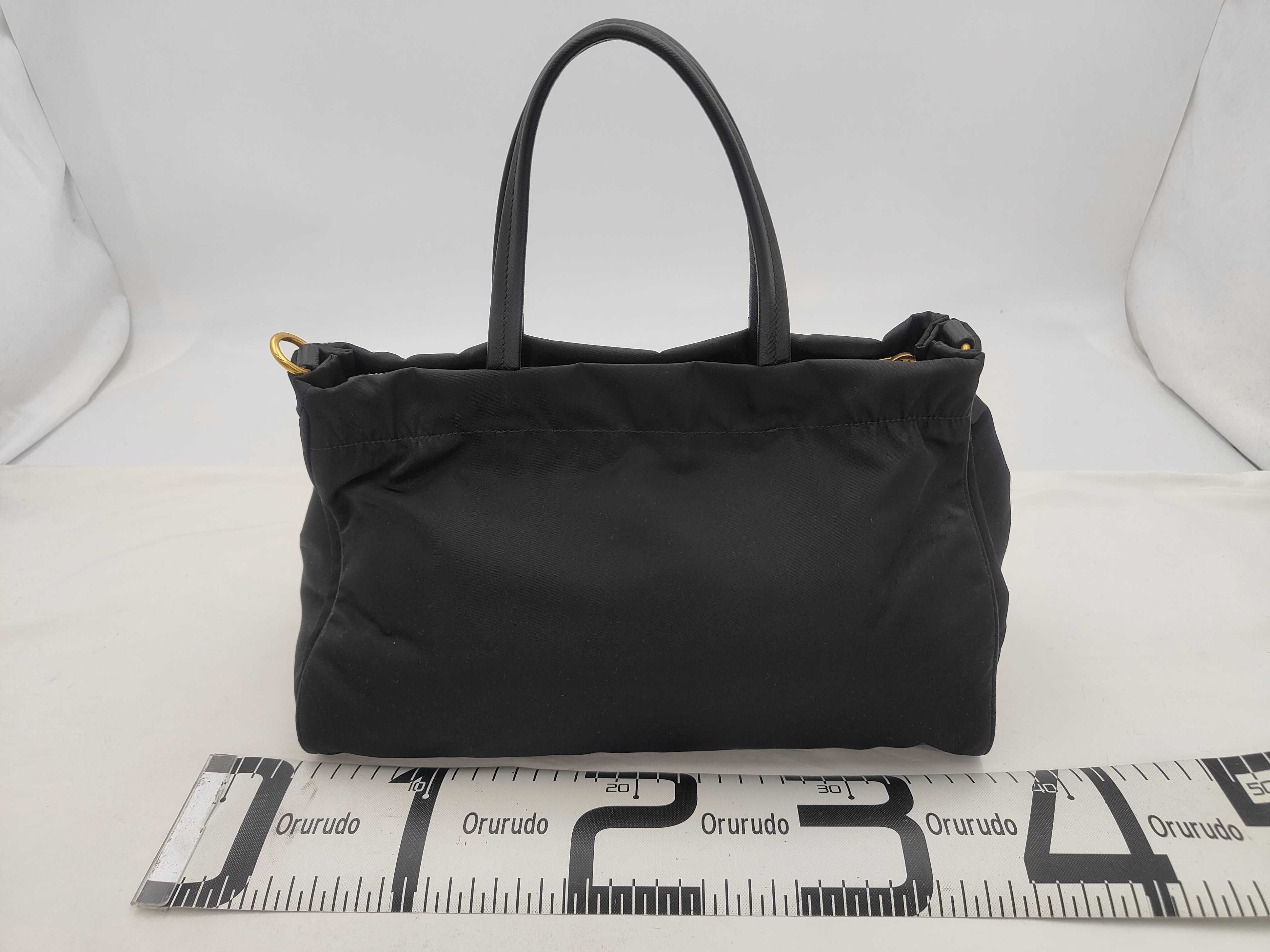 Nylon Handbag — view 2
