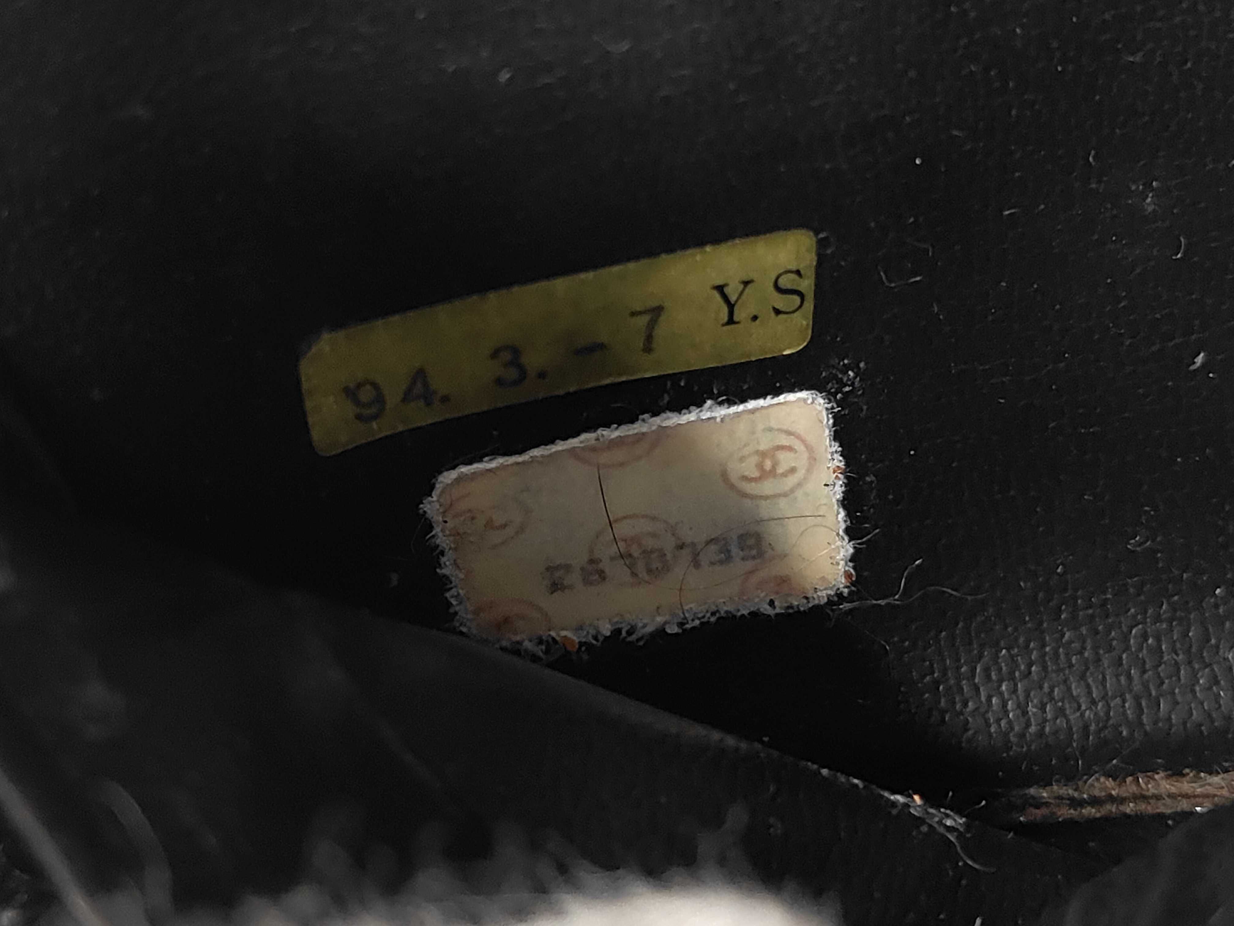 Vanity Bag — view 12