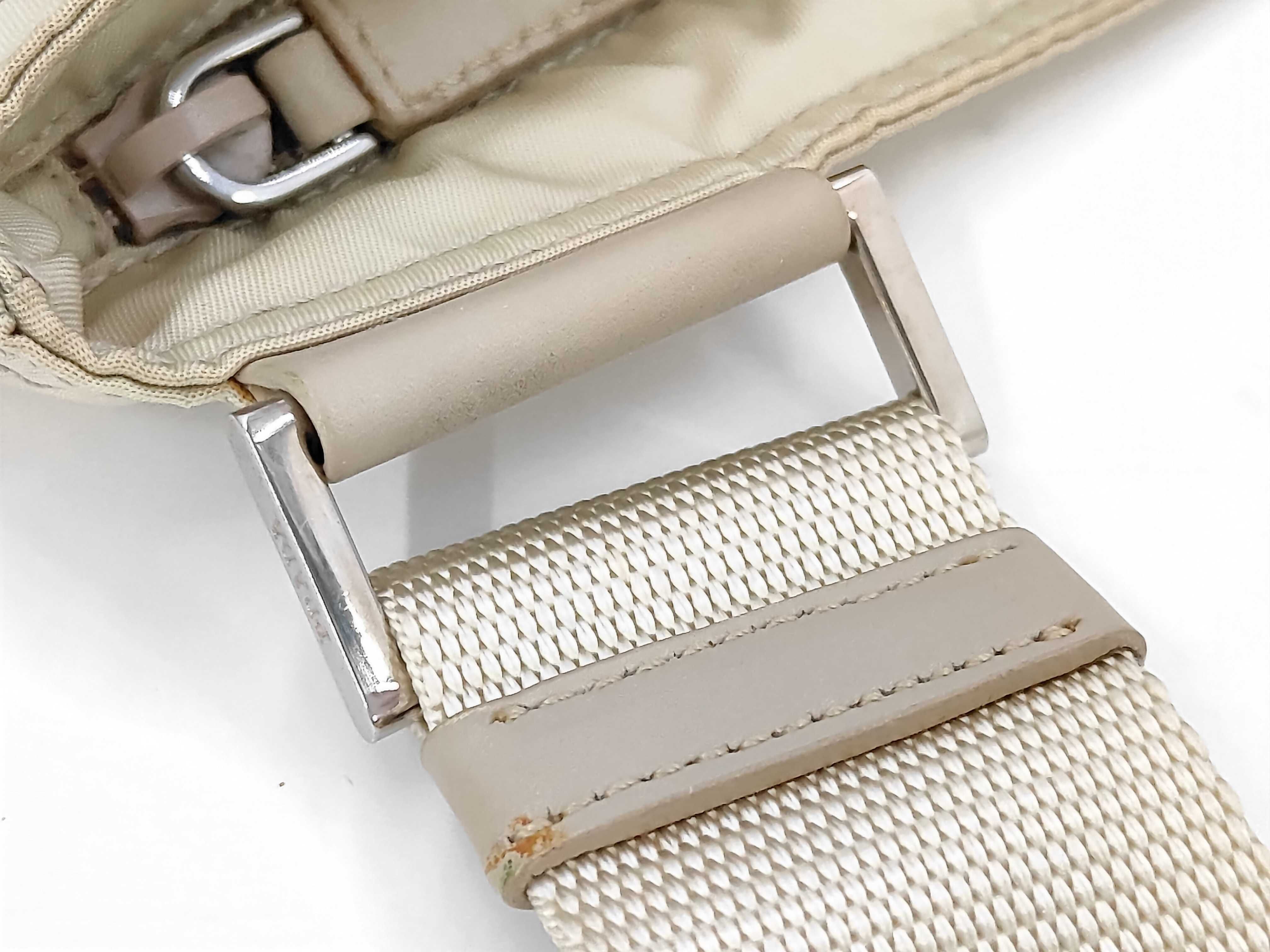 Nylon Shoulder Bag, Beige — view 10