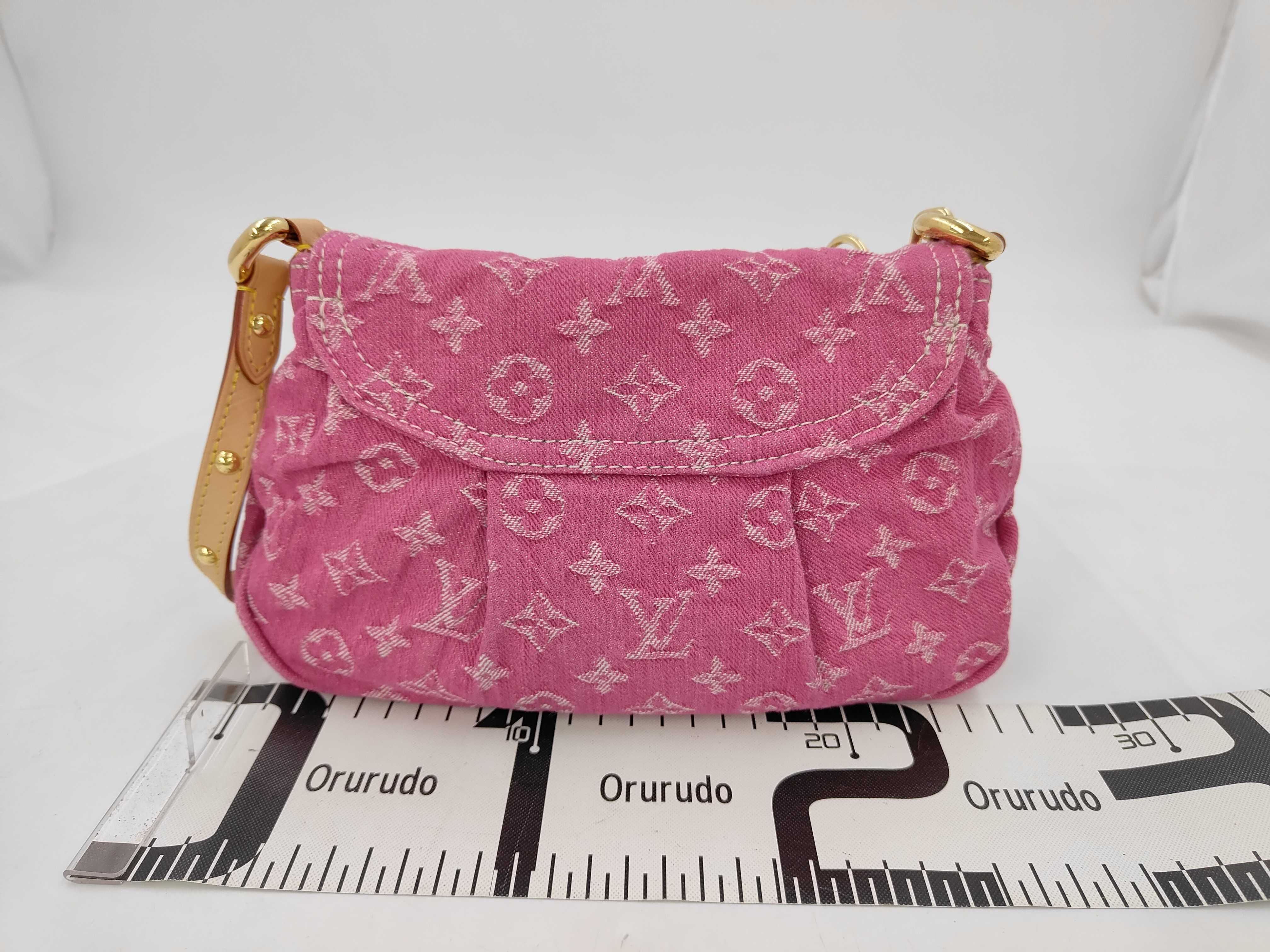 Shoulder Bag — view 2