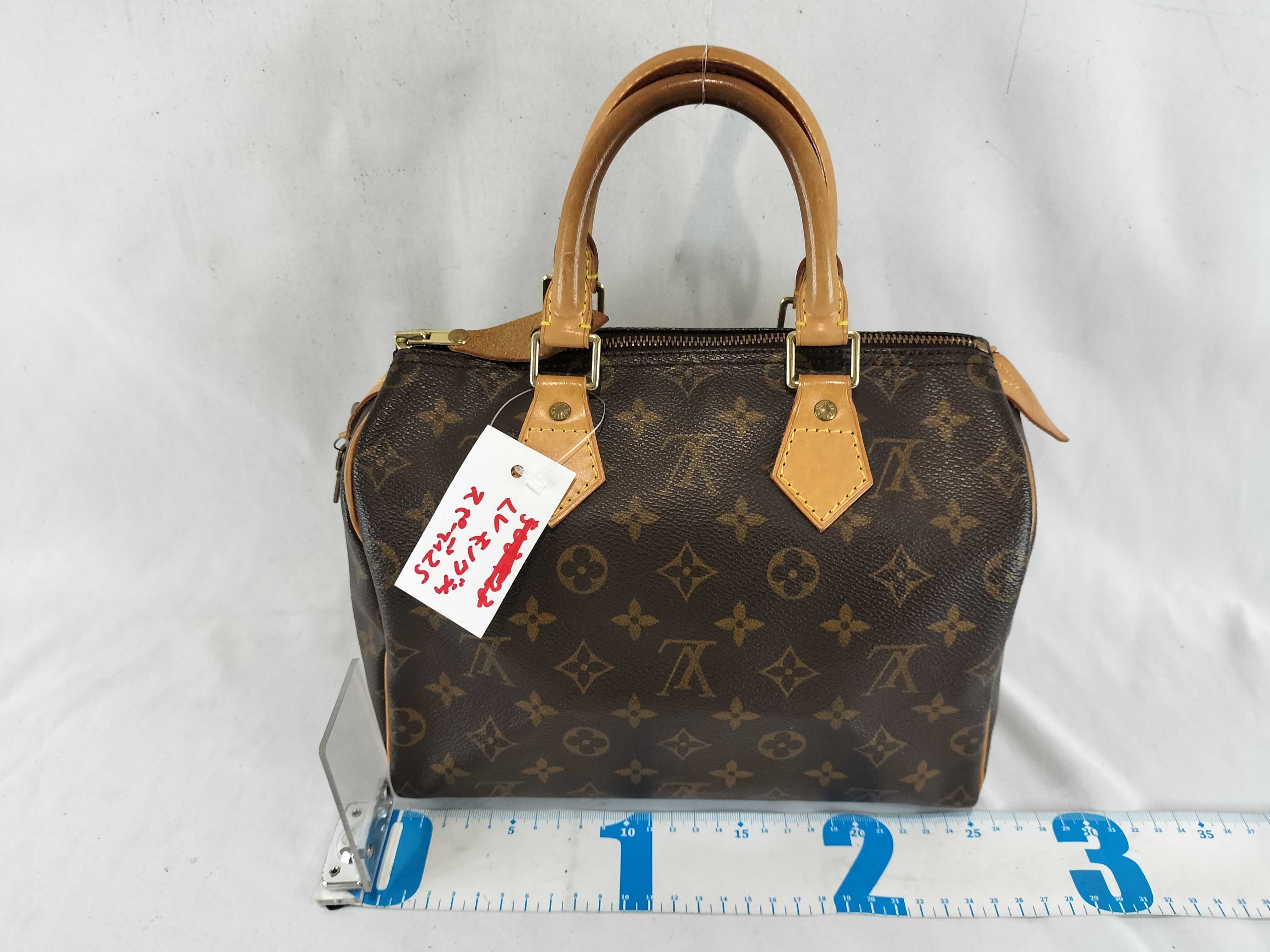Monogram M41109 Speedy 25 Handbag — view 2