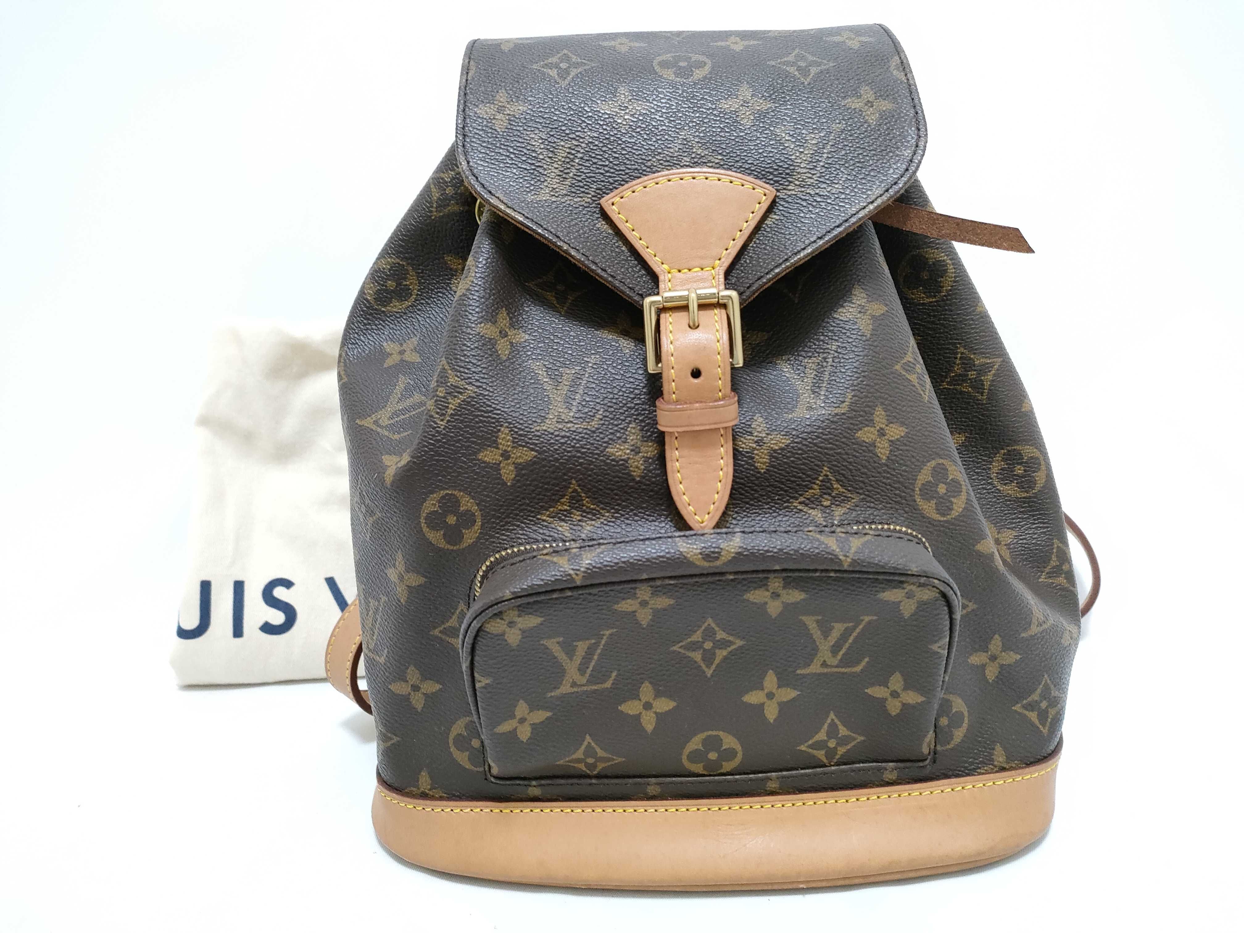 Monogram LV Montsouris SP0071 Backpack