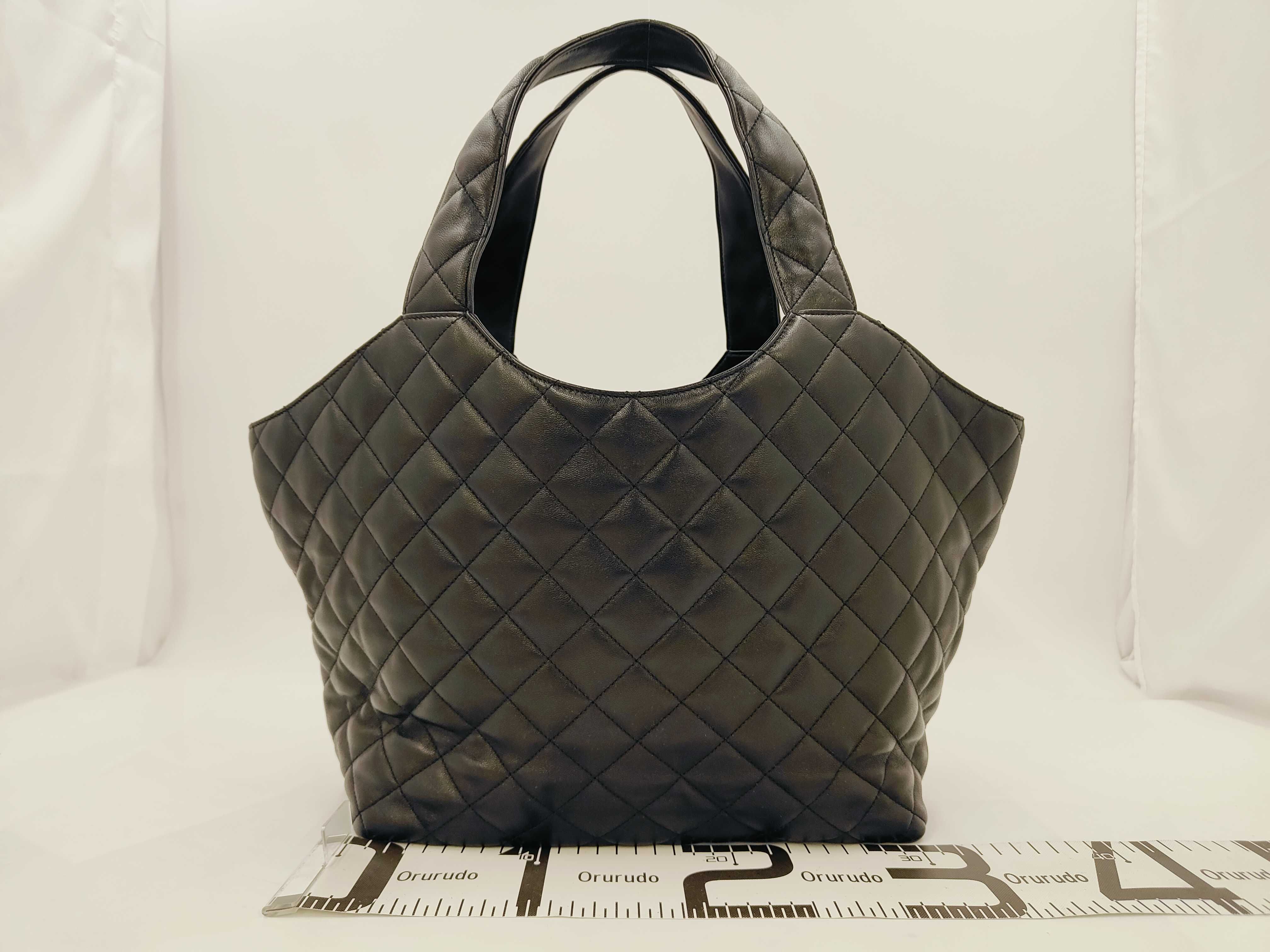 Black Quilted Medium Parent-Child Bag — view 2