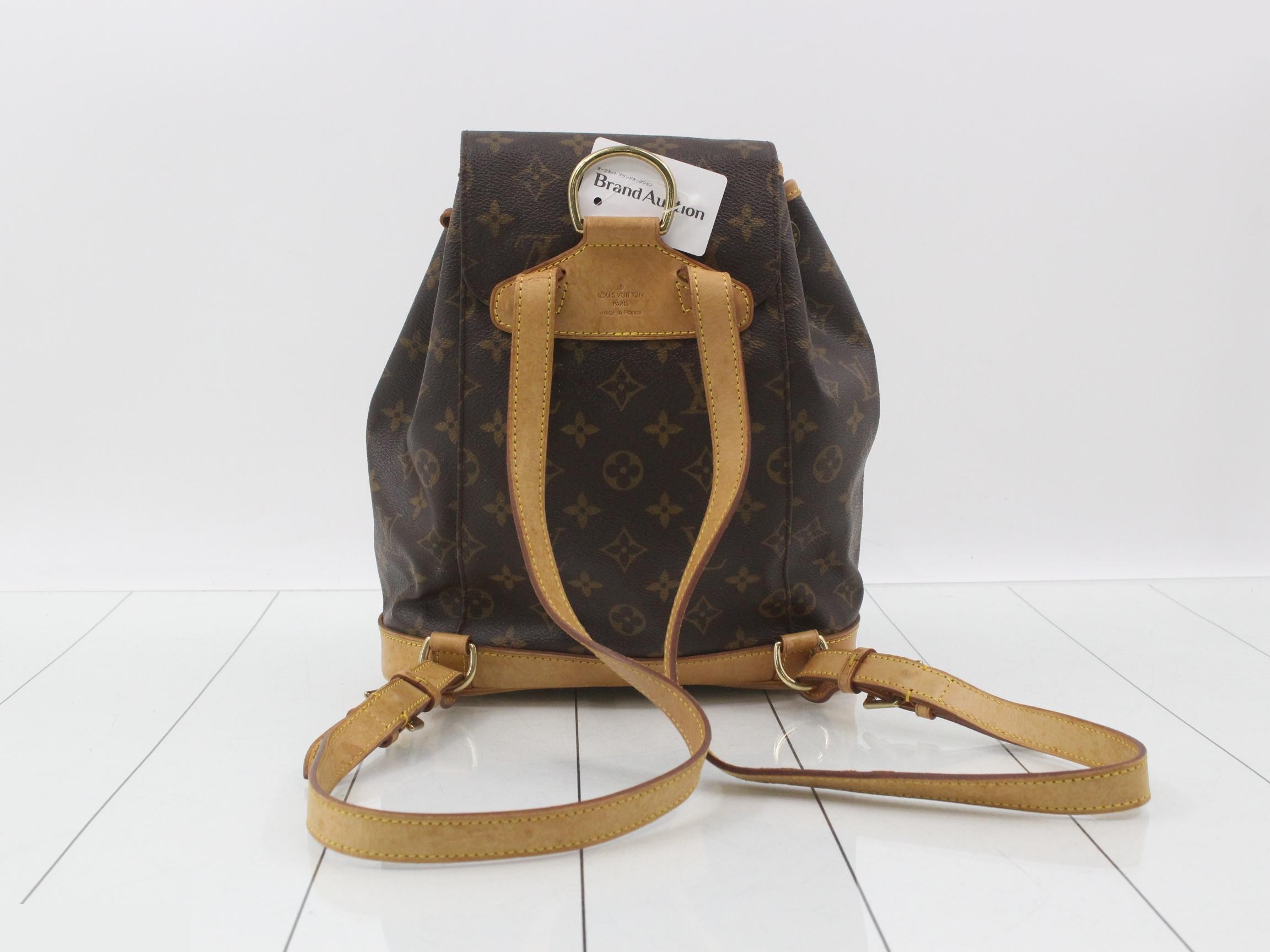 Montsouris Monogram Backpack — view 2