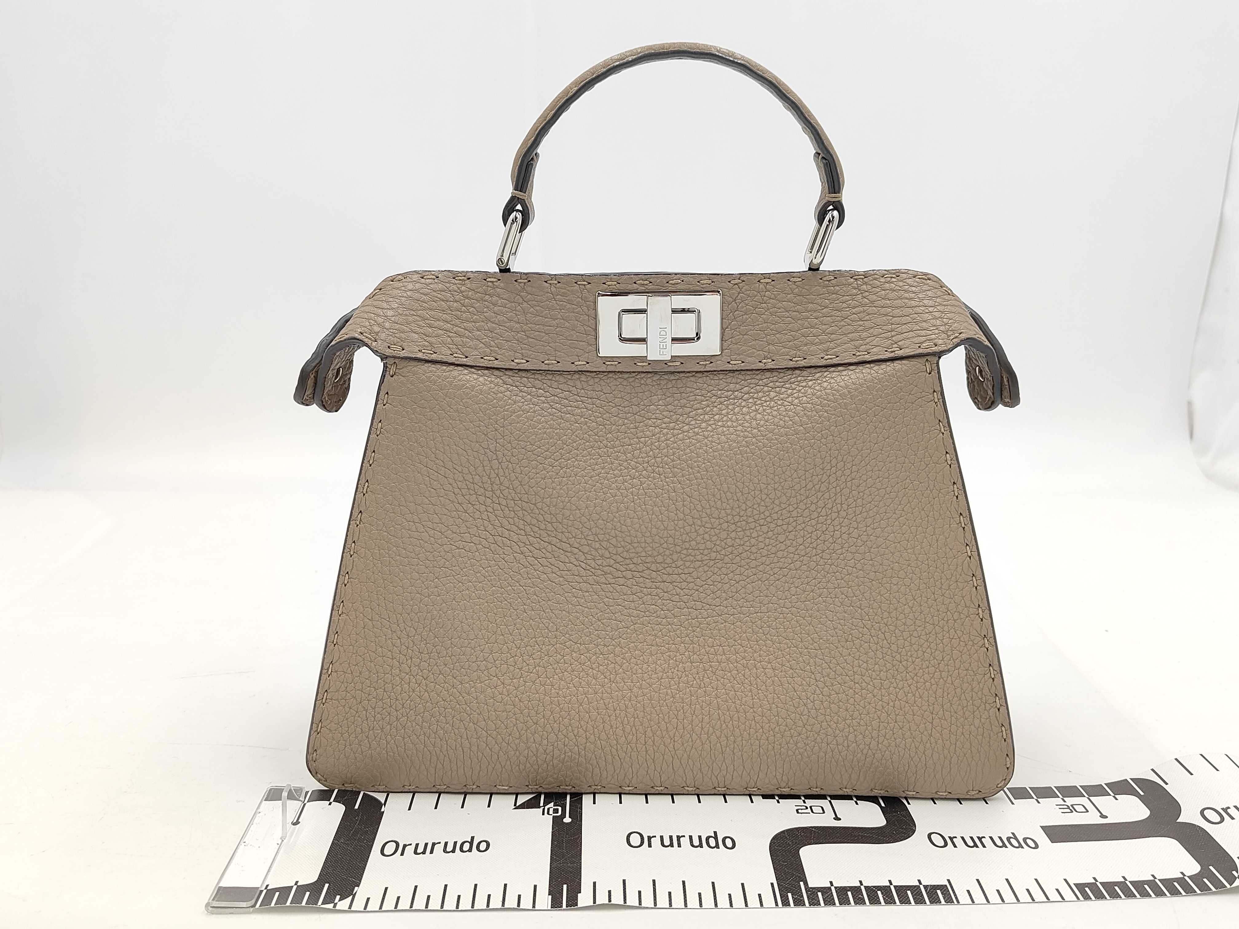 Peekaboo IseeU Selleria Small 8BN327 Greige Handbag — view 2