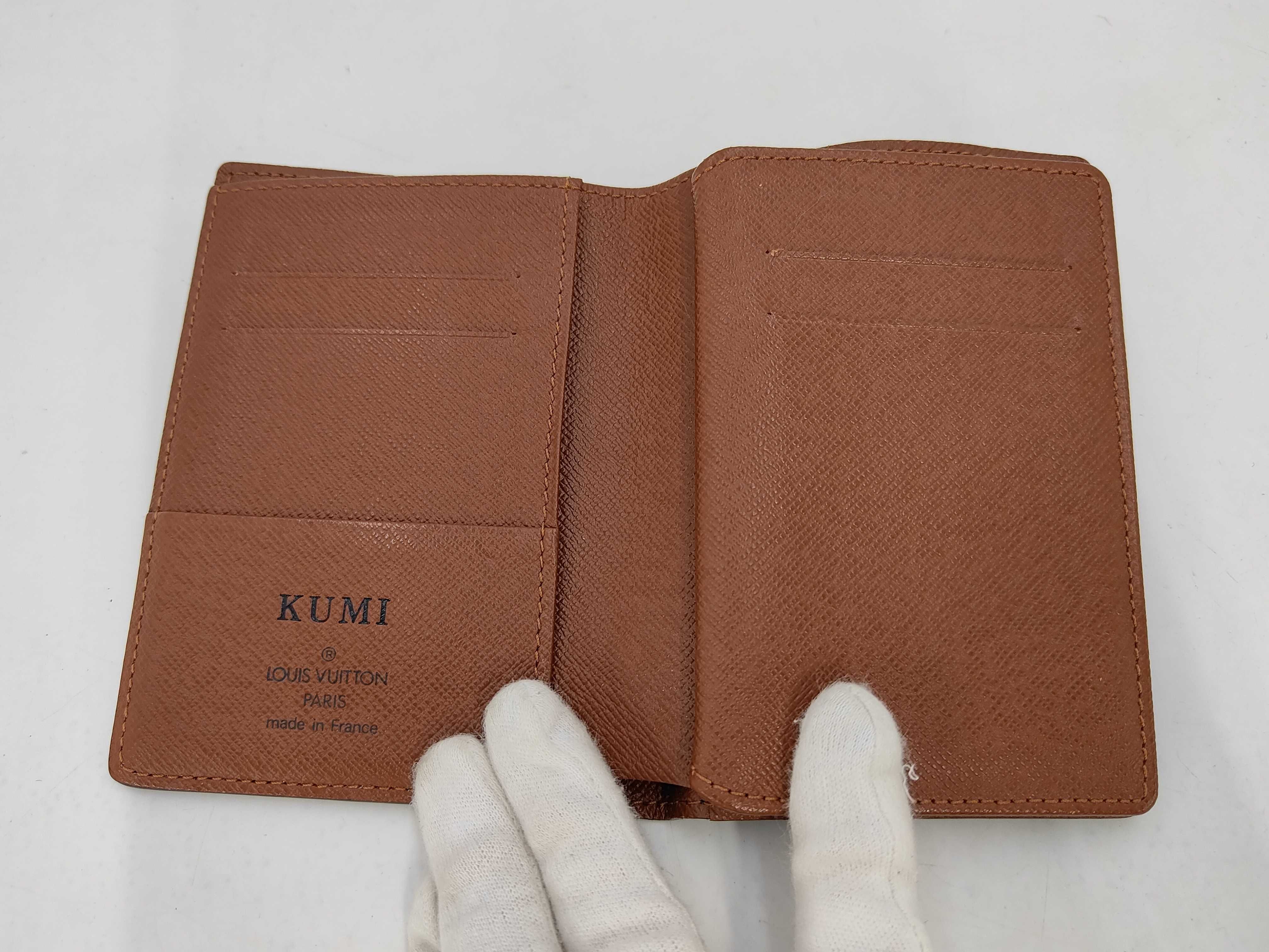 wallet — view 7