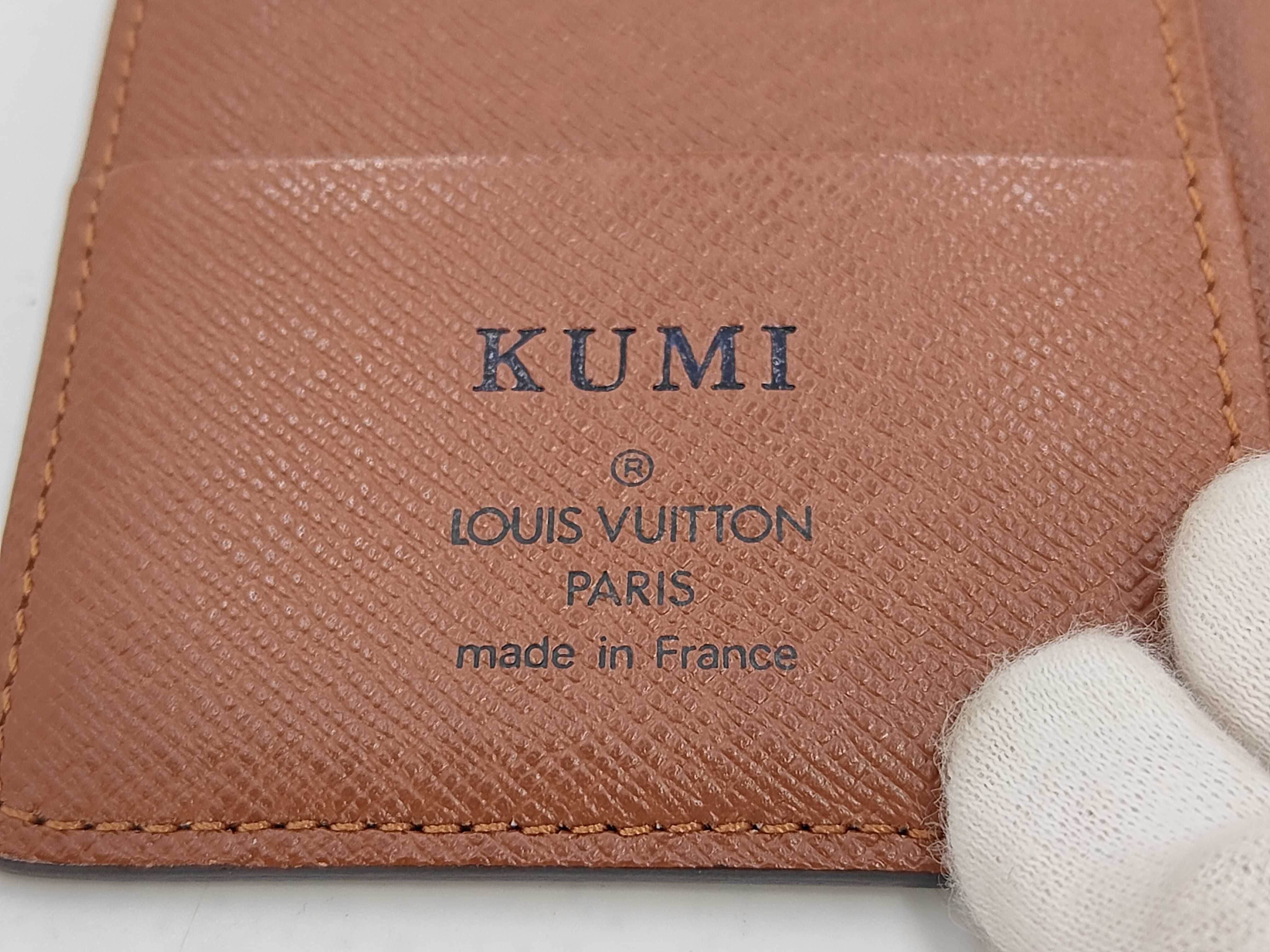 wallet — view 8