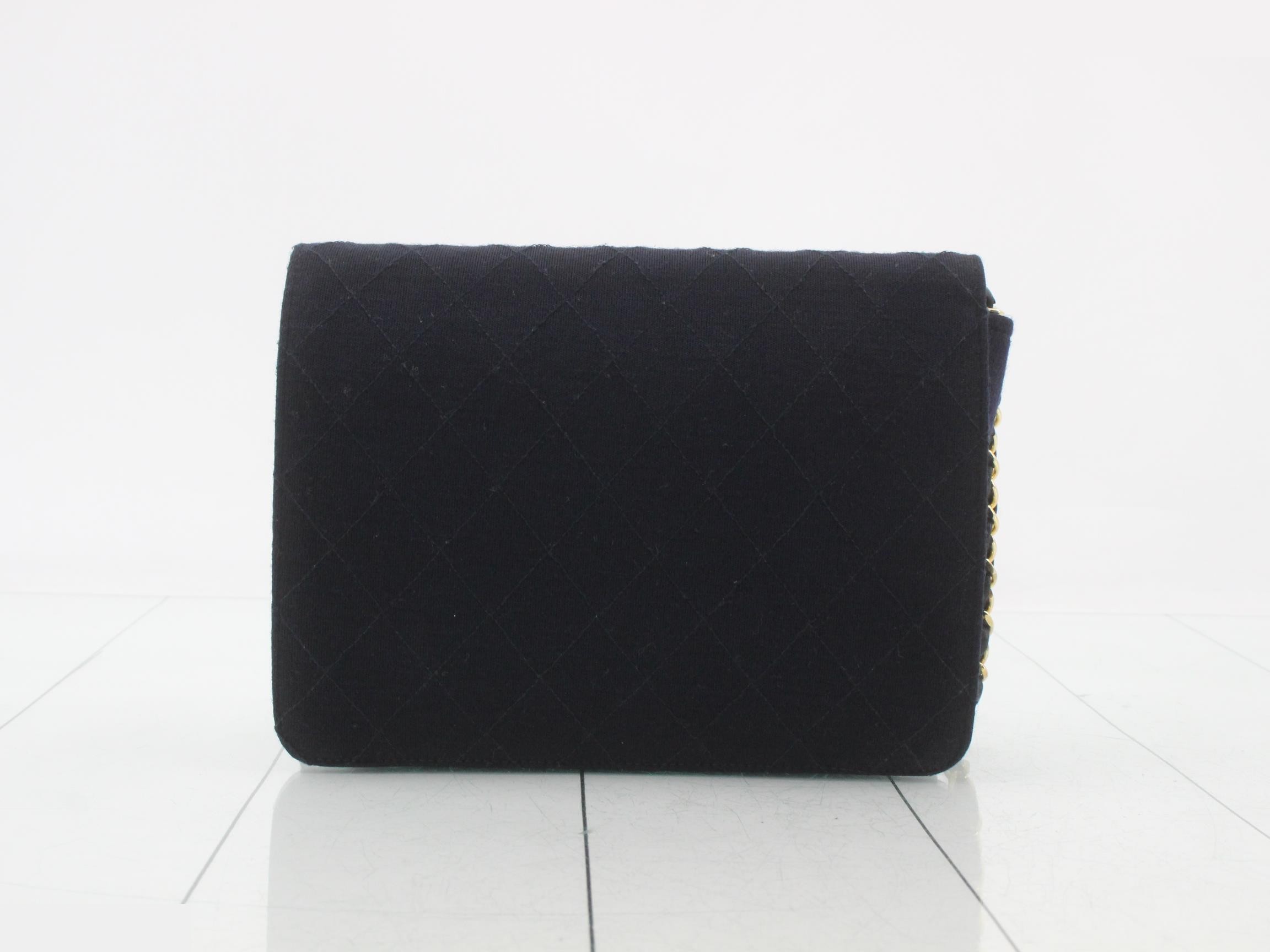 Cotton Matelassé Chain Shoulder Bag — view 2