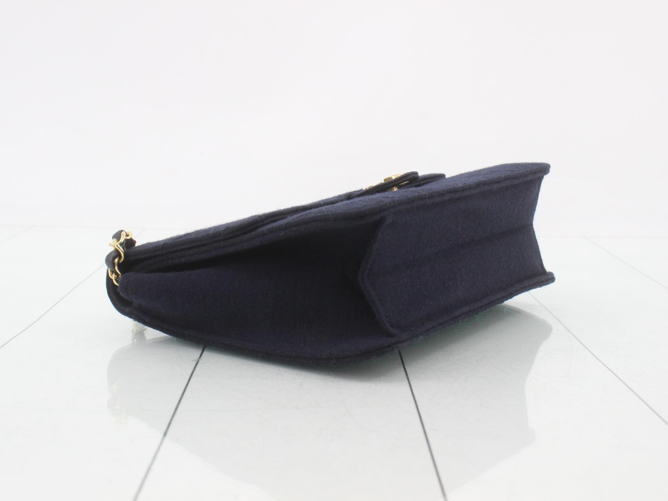 Cotton Matelassé Chain Shoulder Bag — view 5