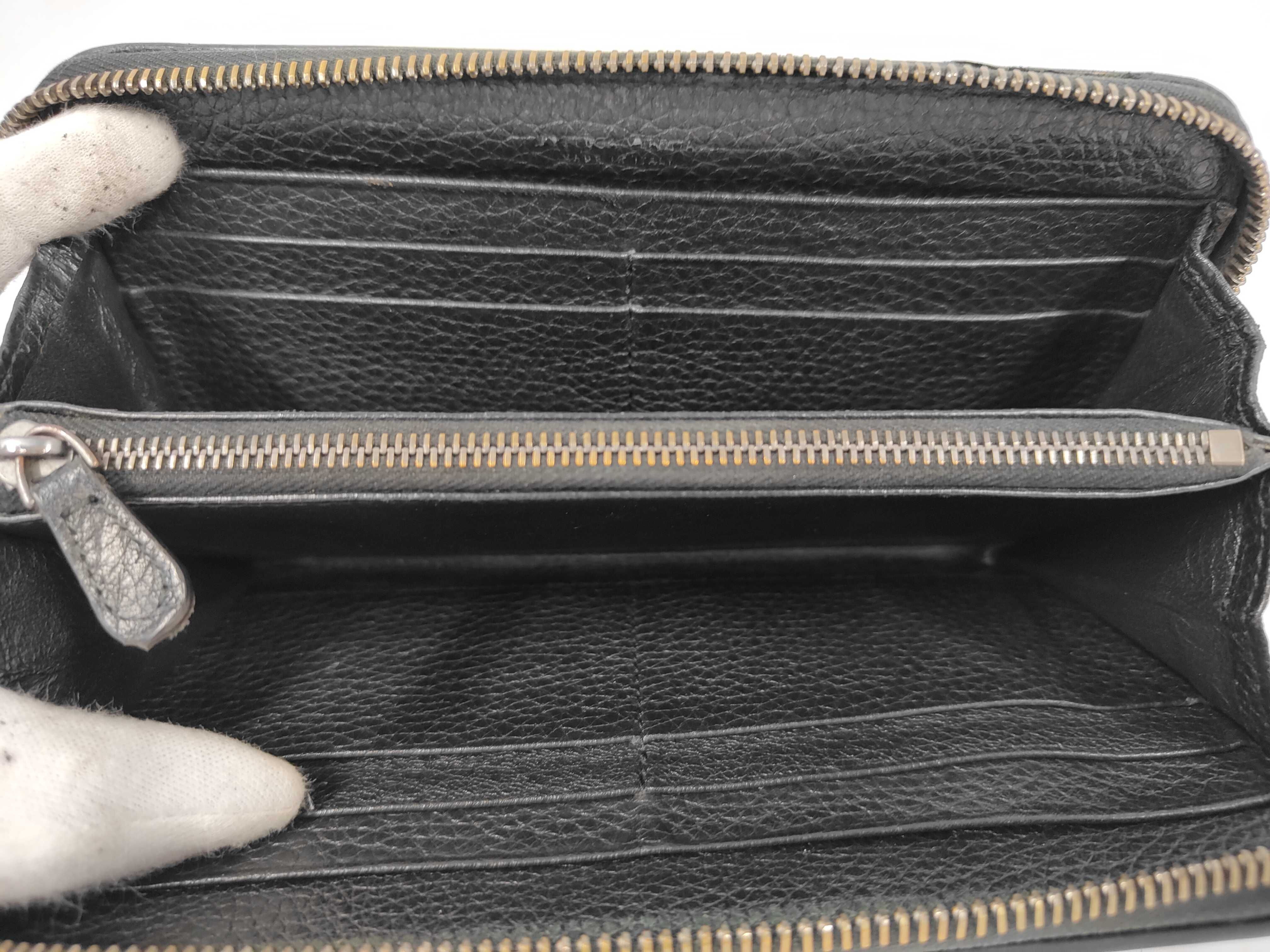 wallet — view 8