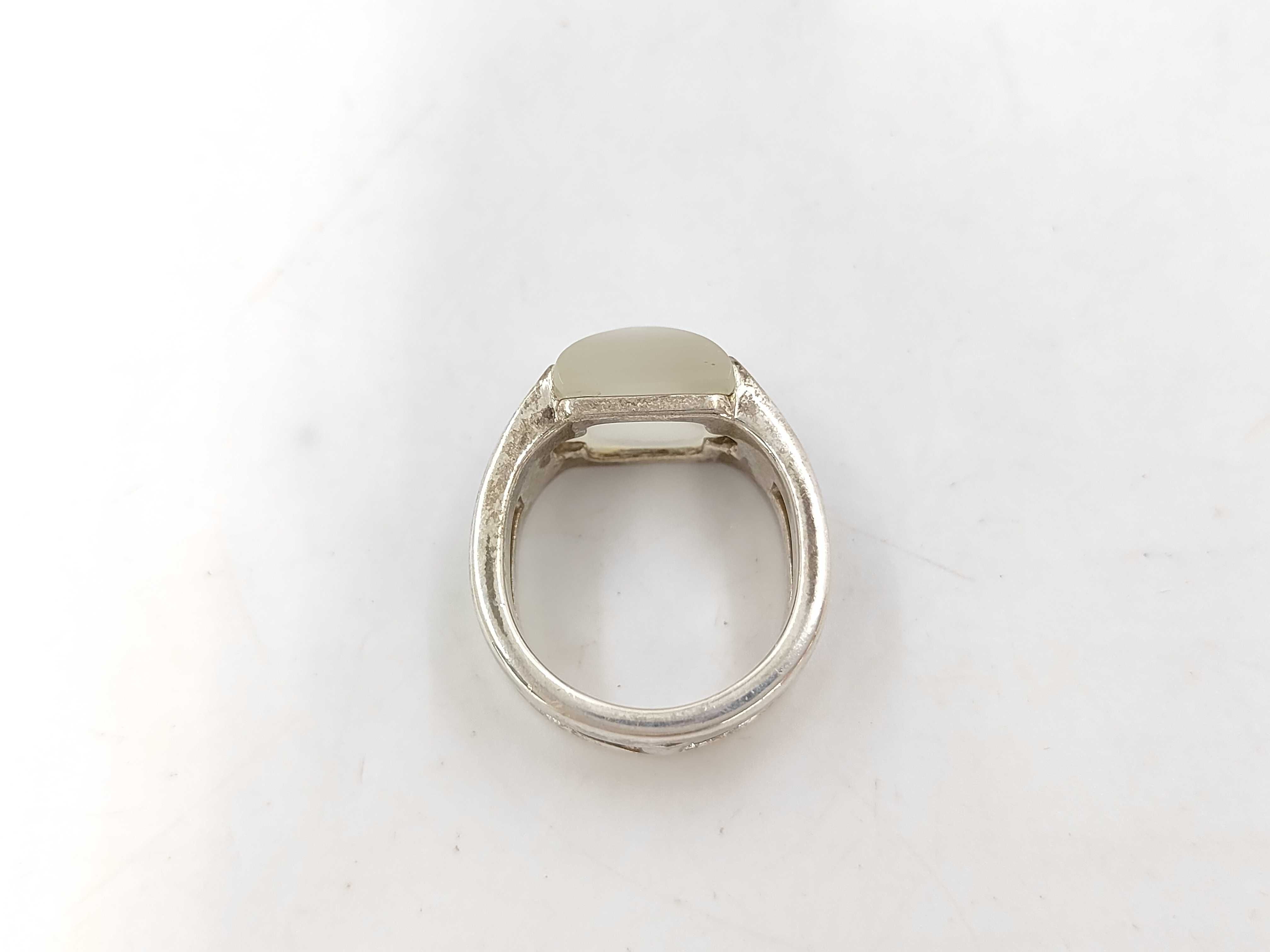 Medor SV925 Ring — view 3