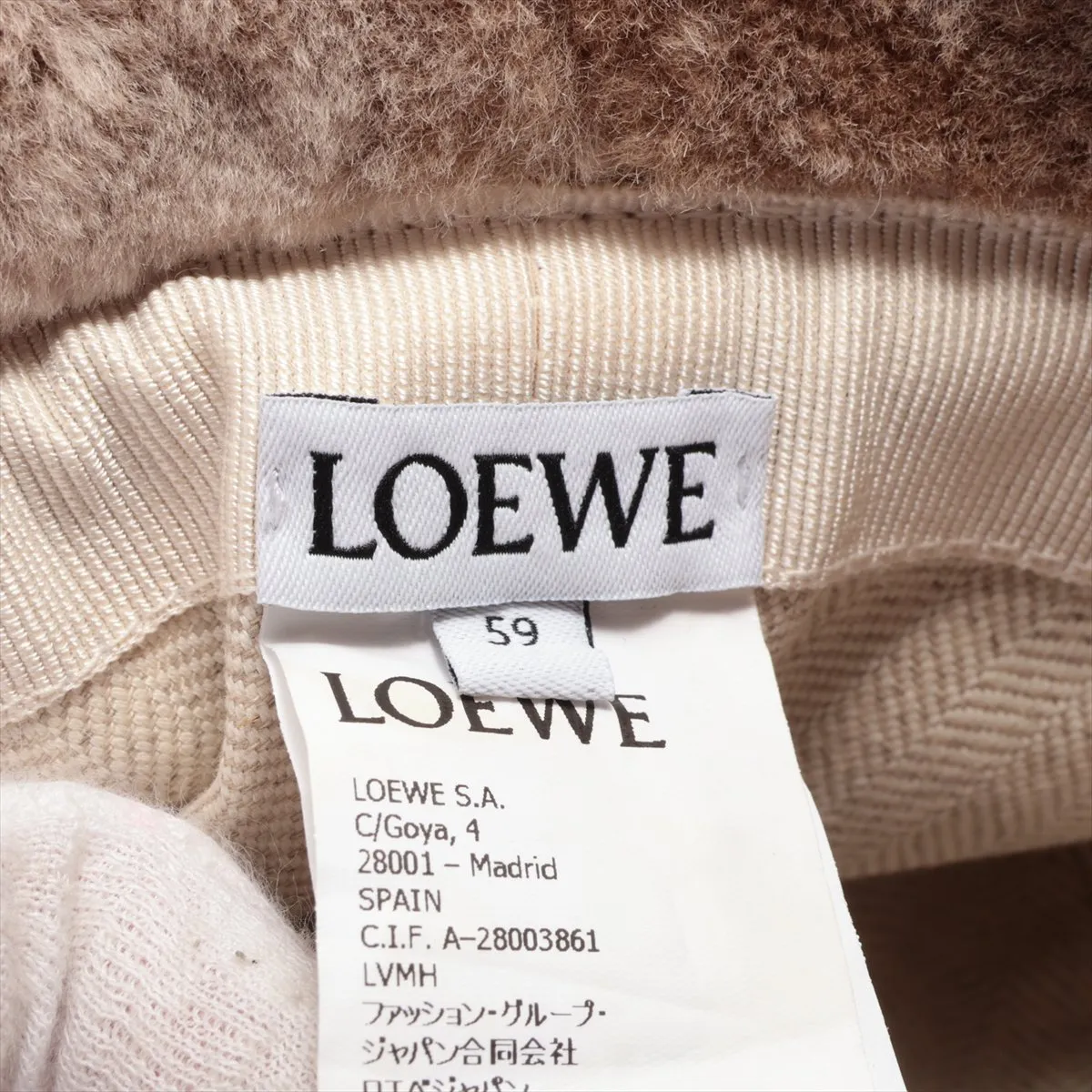 Logo Hat Fur x Cotton Threaded, fluffed, out of shape, — view 5