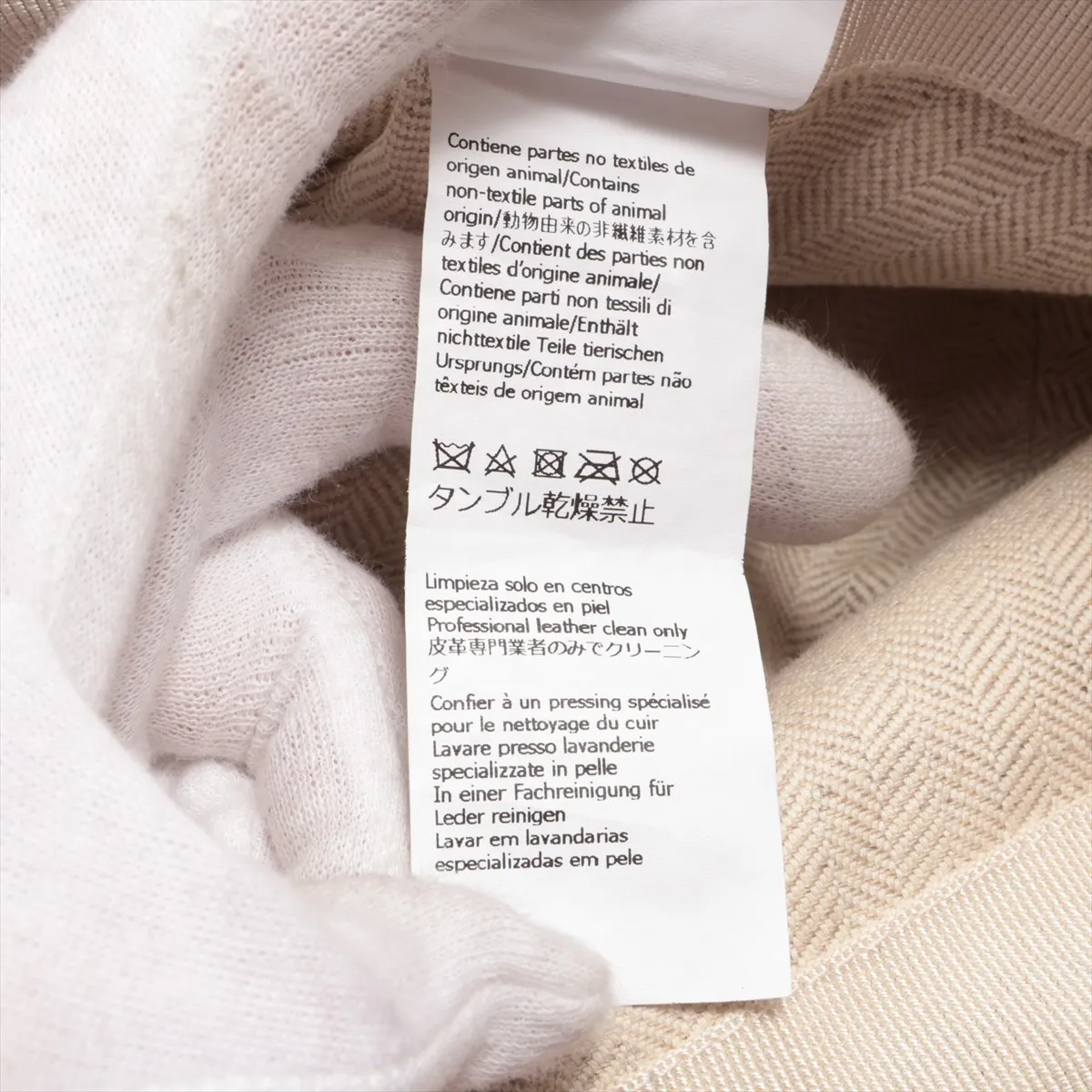 Logo Hat Fur x Cotton Threaded, fluffed, out of shape, — view 6