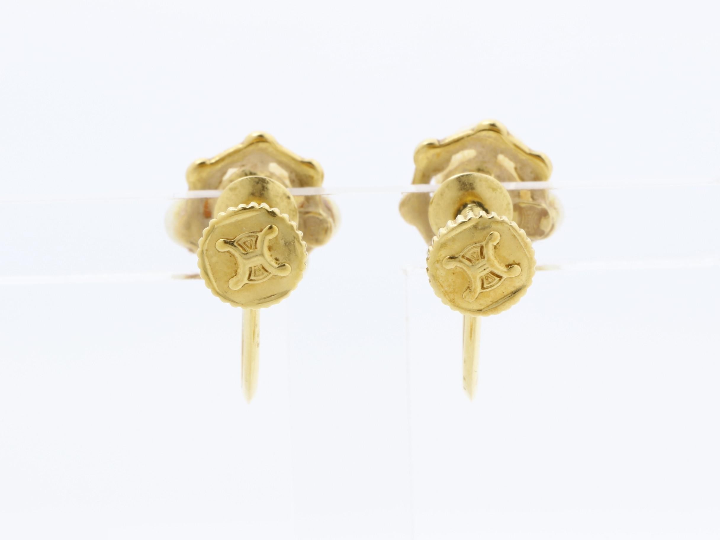Faux pearl earrings, 750 yen, 2.5g — view 4