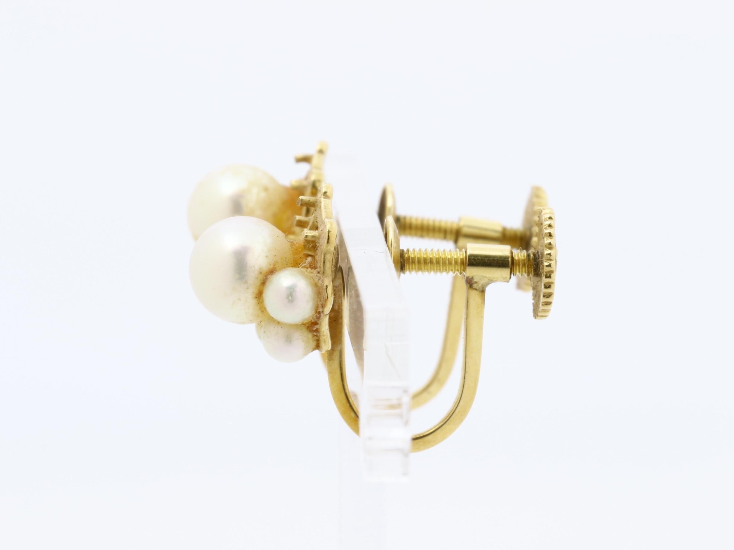 Faux pearl earrings, 750 yen, 2.5g — view 5