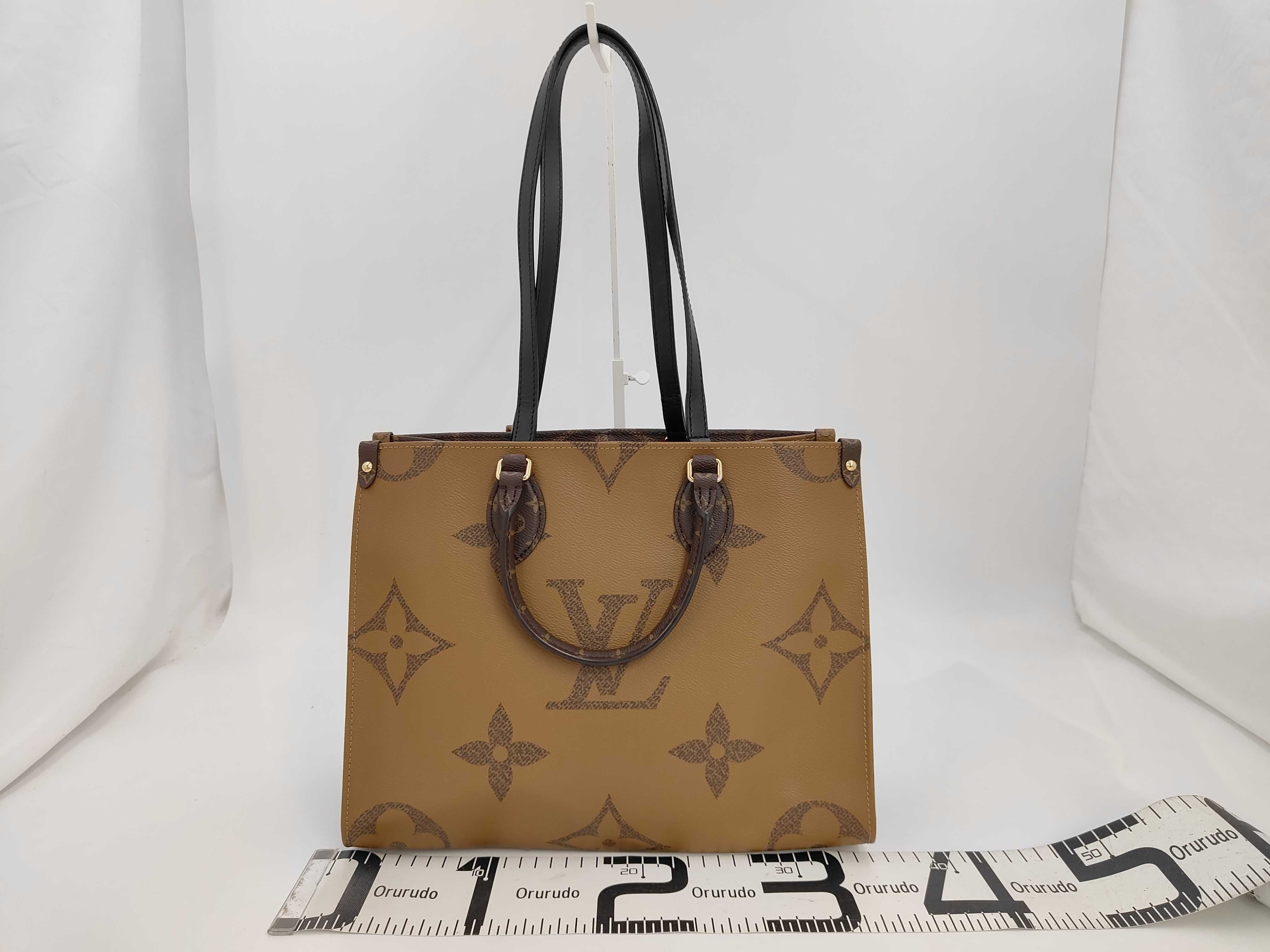 On the Go MM Monogram Shoulder Bag — view 2
