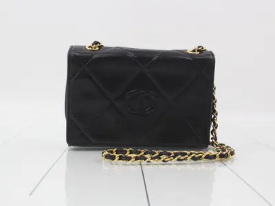 Matelassé Mini Chain Shoulder Bag, Navy