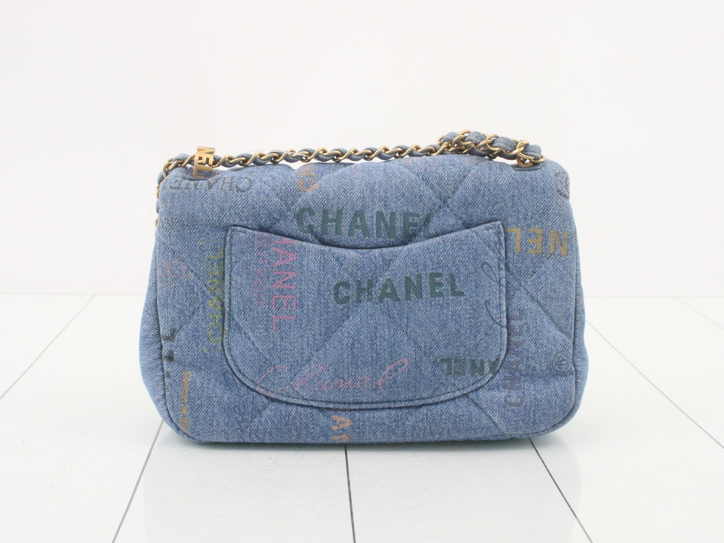Matelassé Denim Chain Shoulder Bag IC — view 2