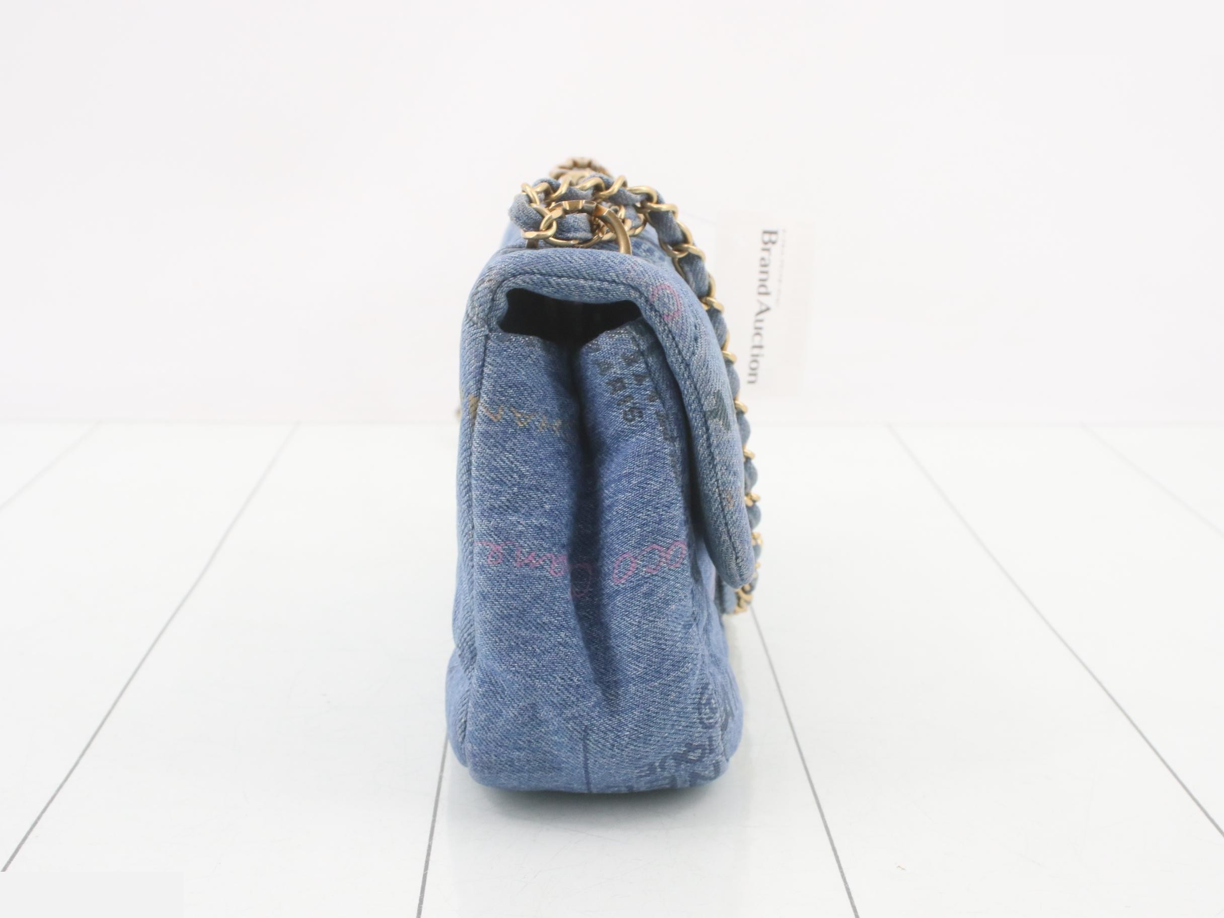 Matelassé Denim Chain Shoulder Bag IC — view 4