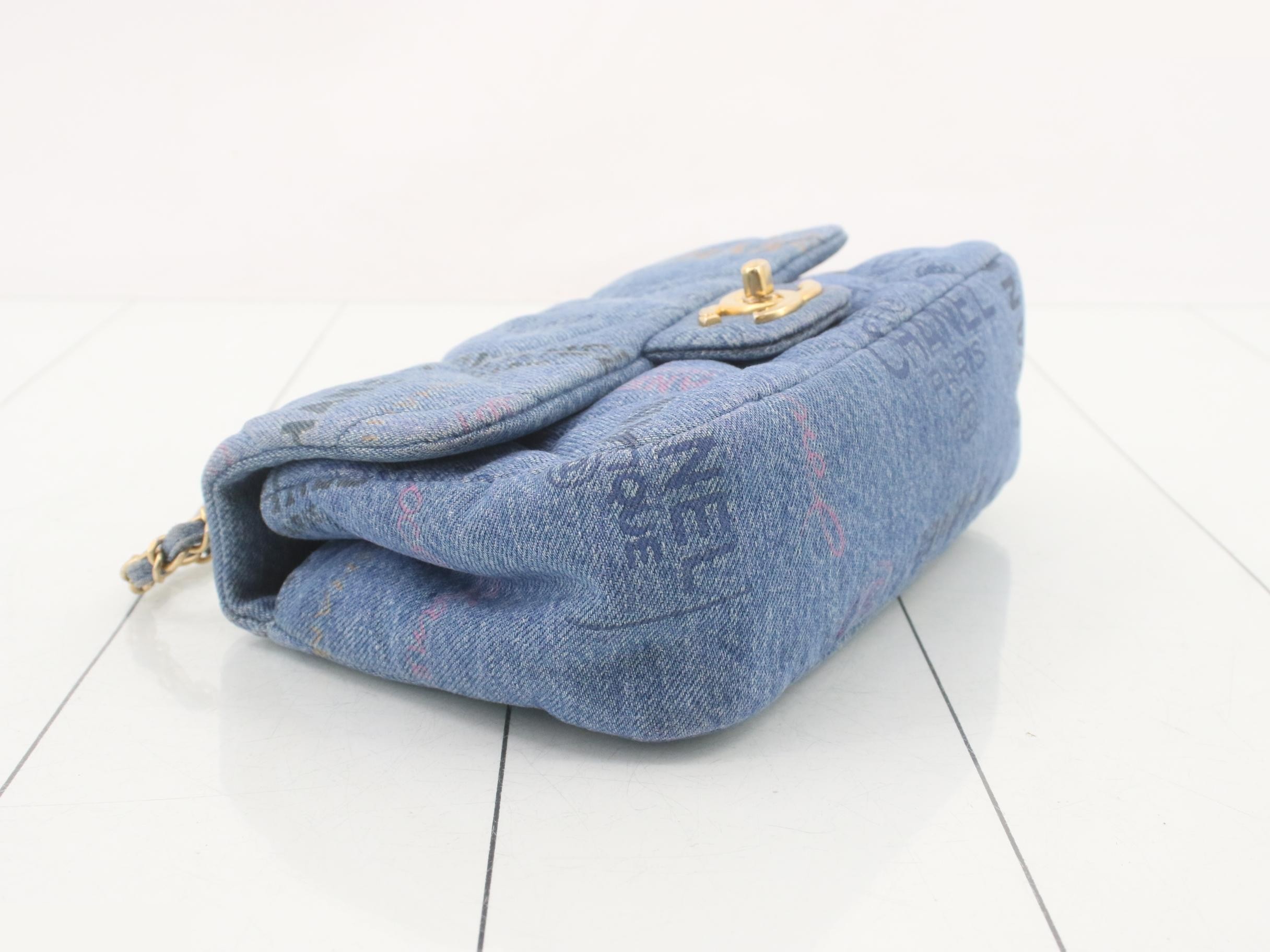 Matelassé Denim Chain Shoulder Bag IC — view 5