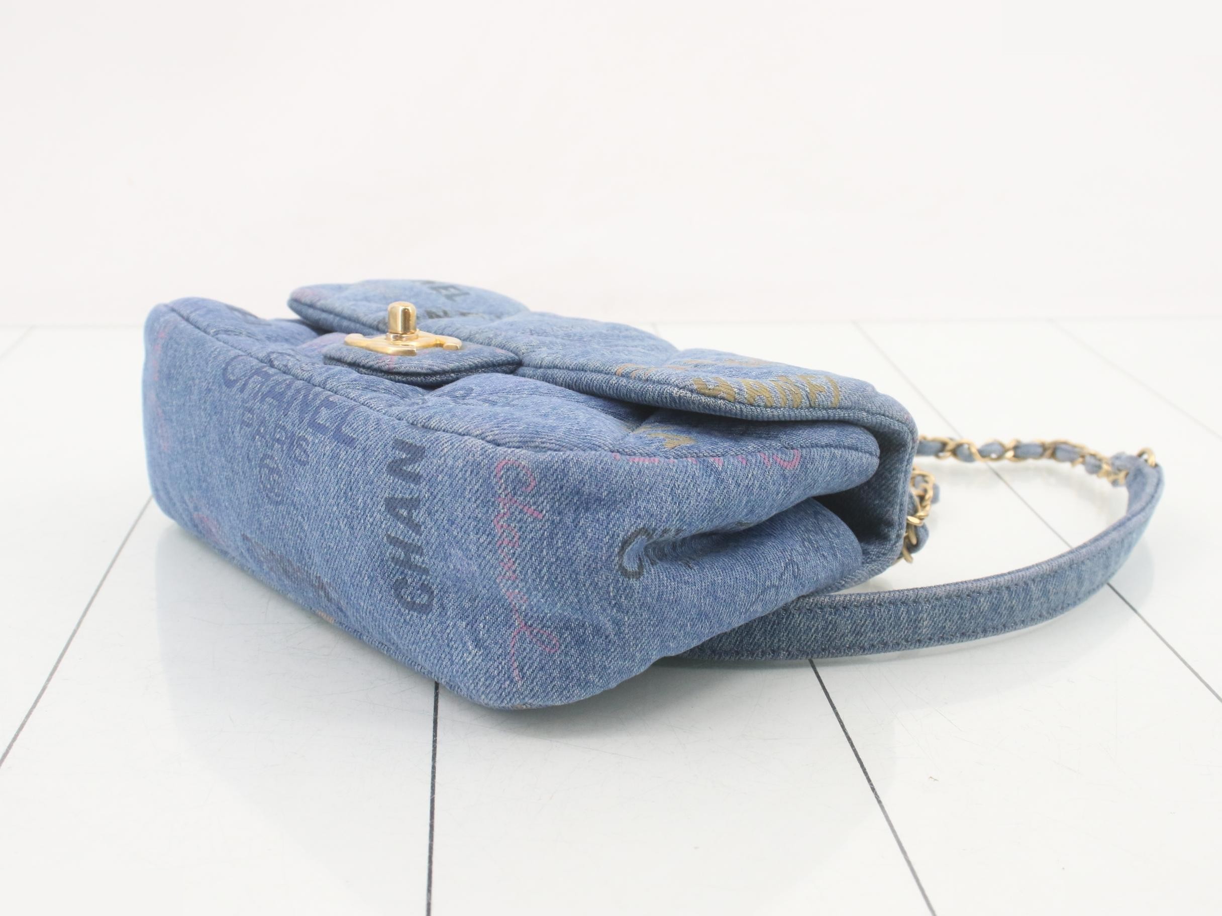 Matelassé Denim Chain Shoulder Bag IC — view 6