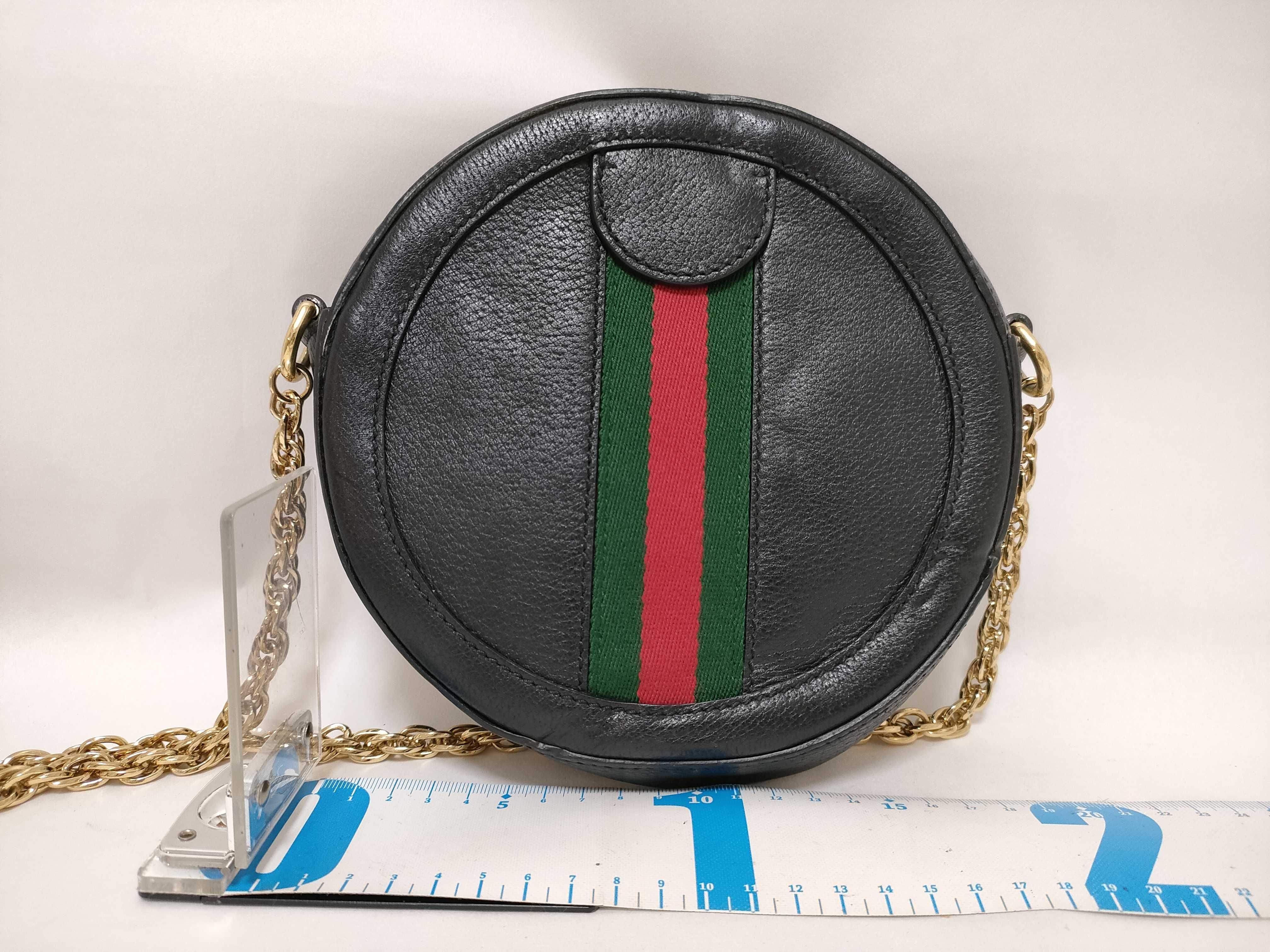 Shoulder Bag — view 2