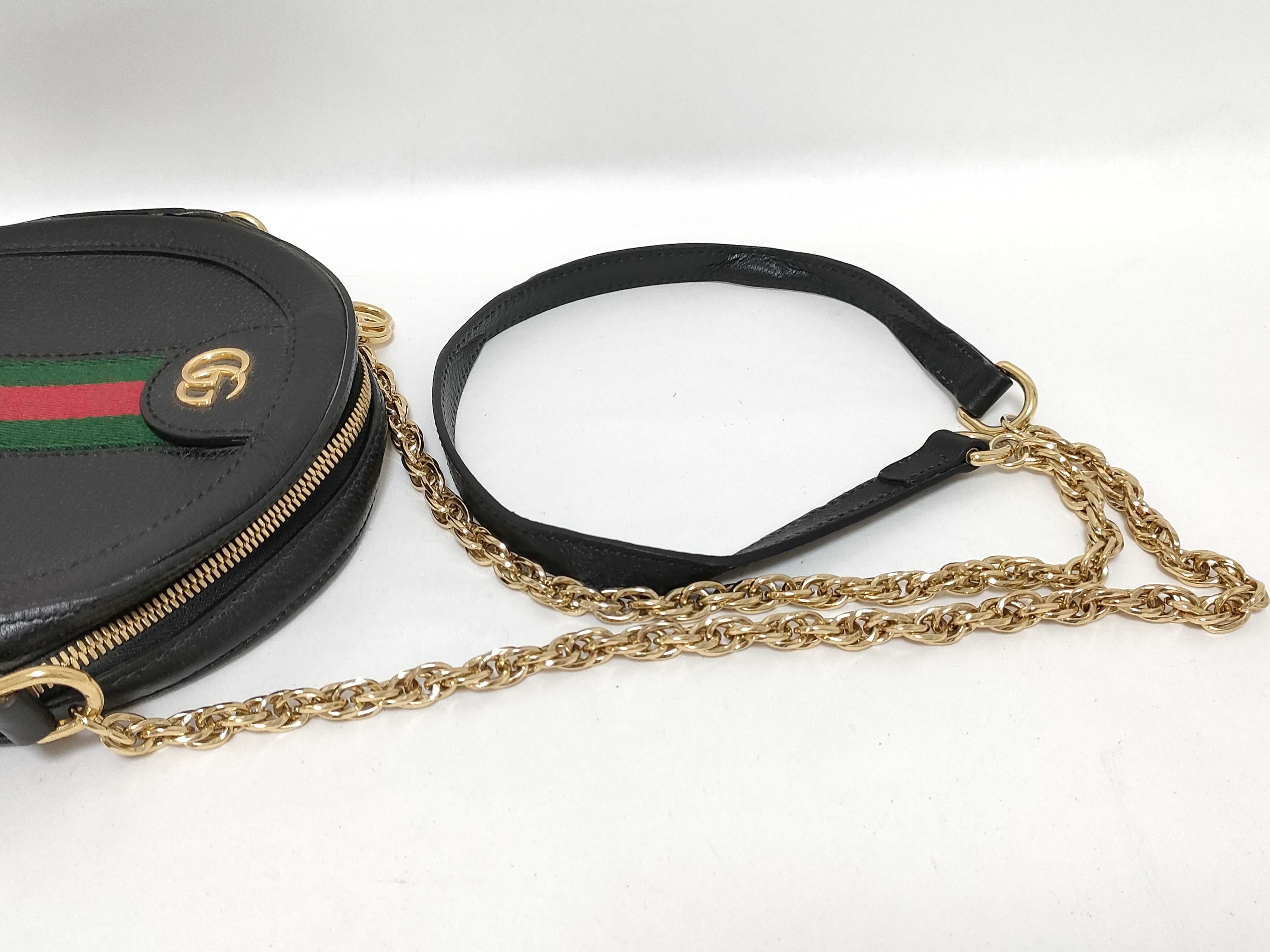Shoulder Bag — view 3