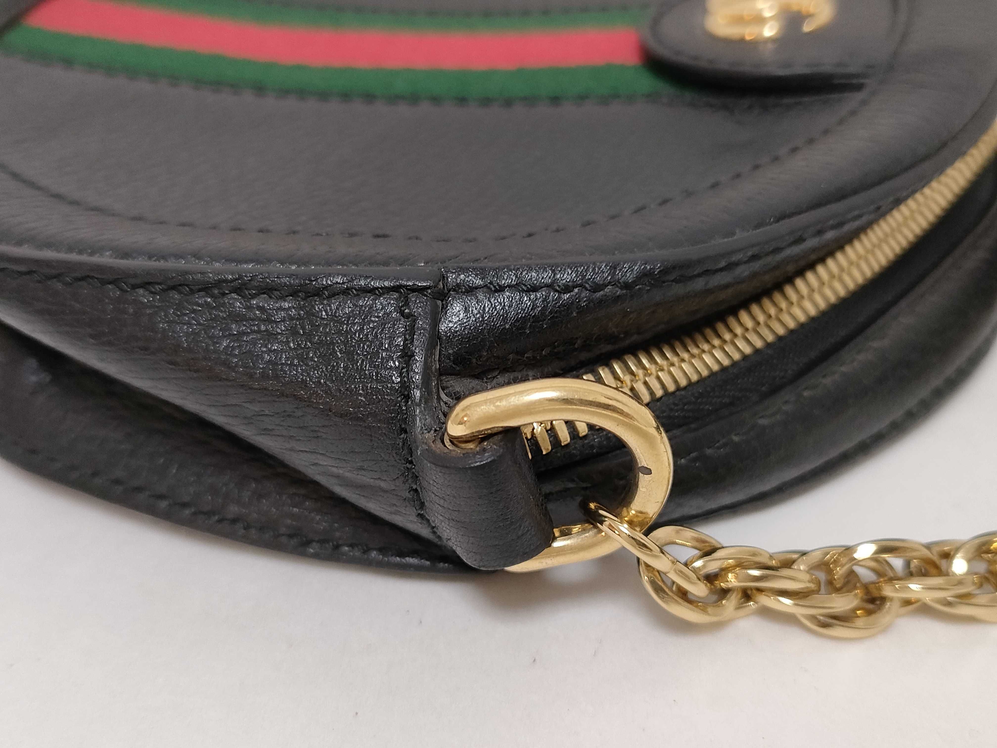 Shoulder Bag — view 5