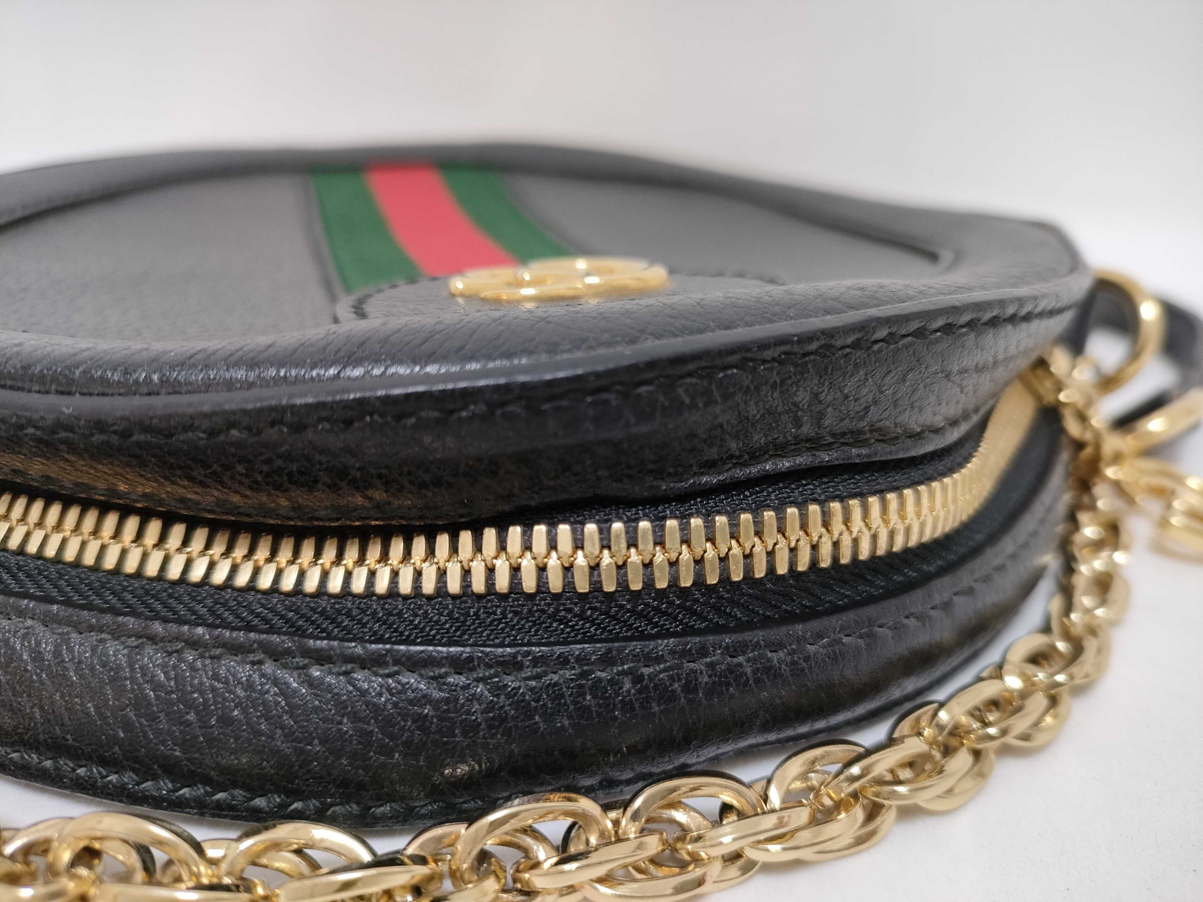 Shoulder Bag — view 8