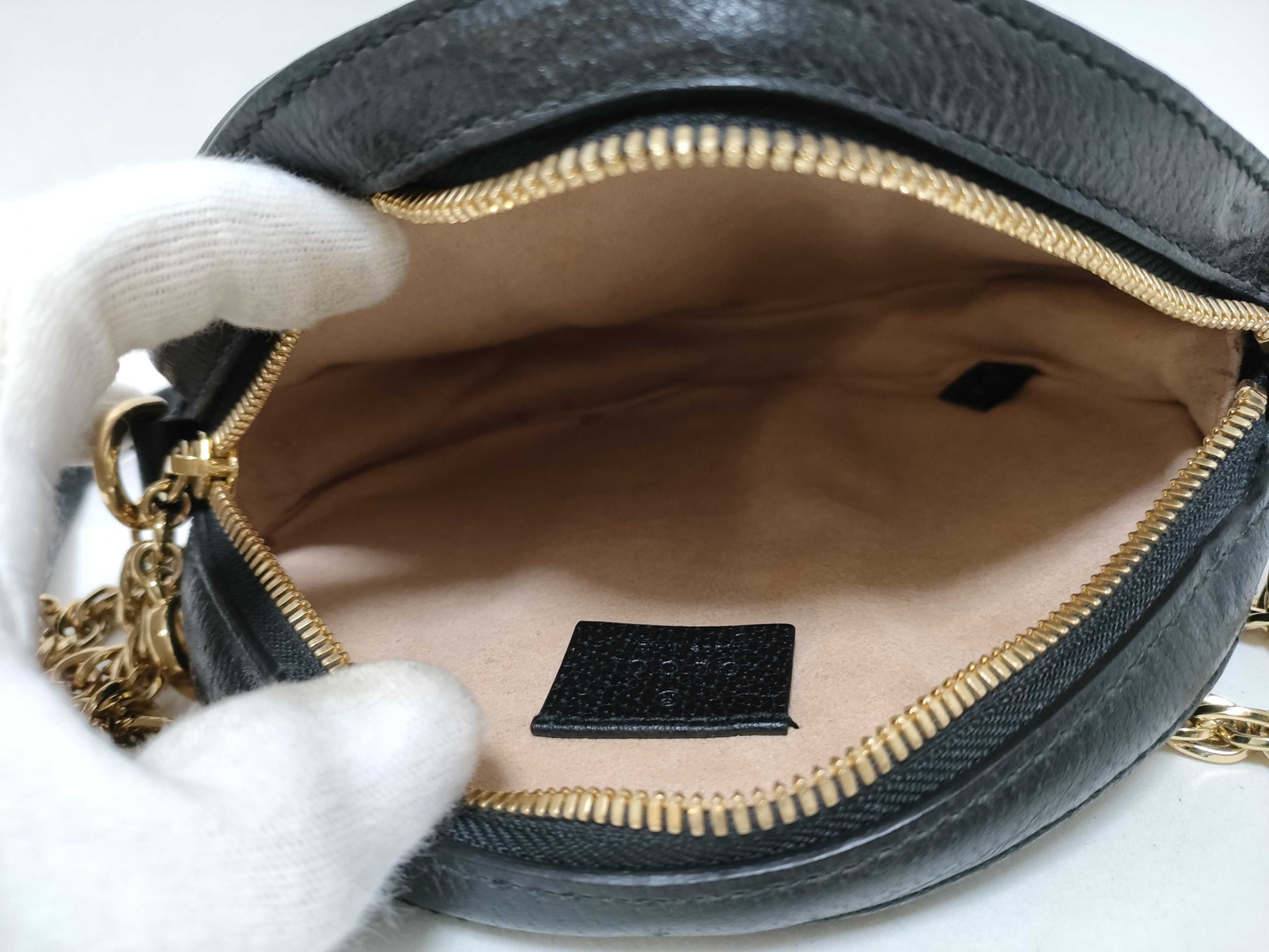 Shoulder Bag — view 10