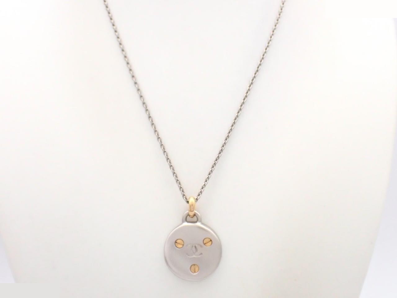 Coco Mark Rhinestone Necklace, Chain approx. 42cm — view 3