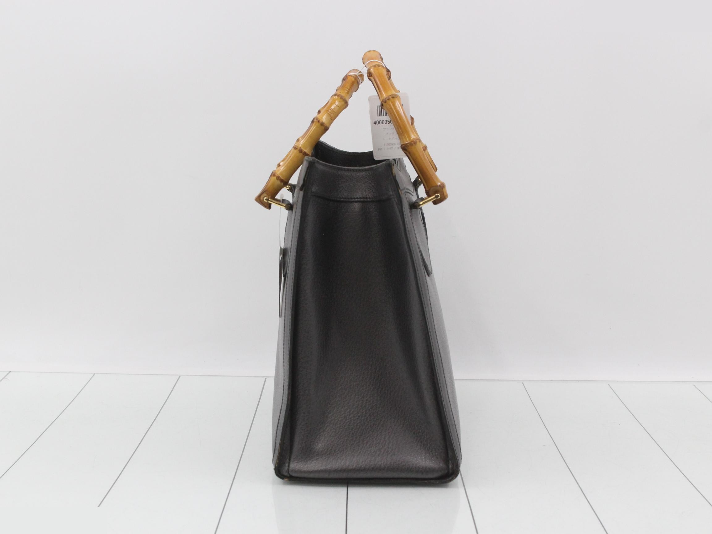 Bamboo Tote Bag — view 3