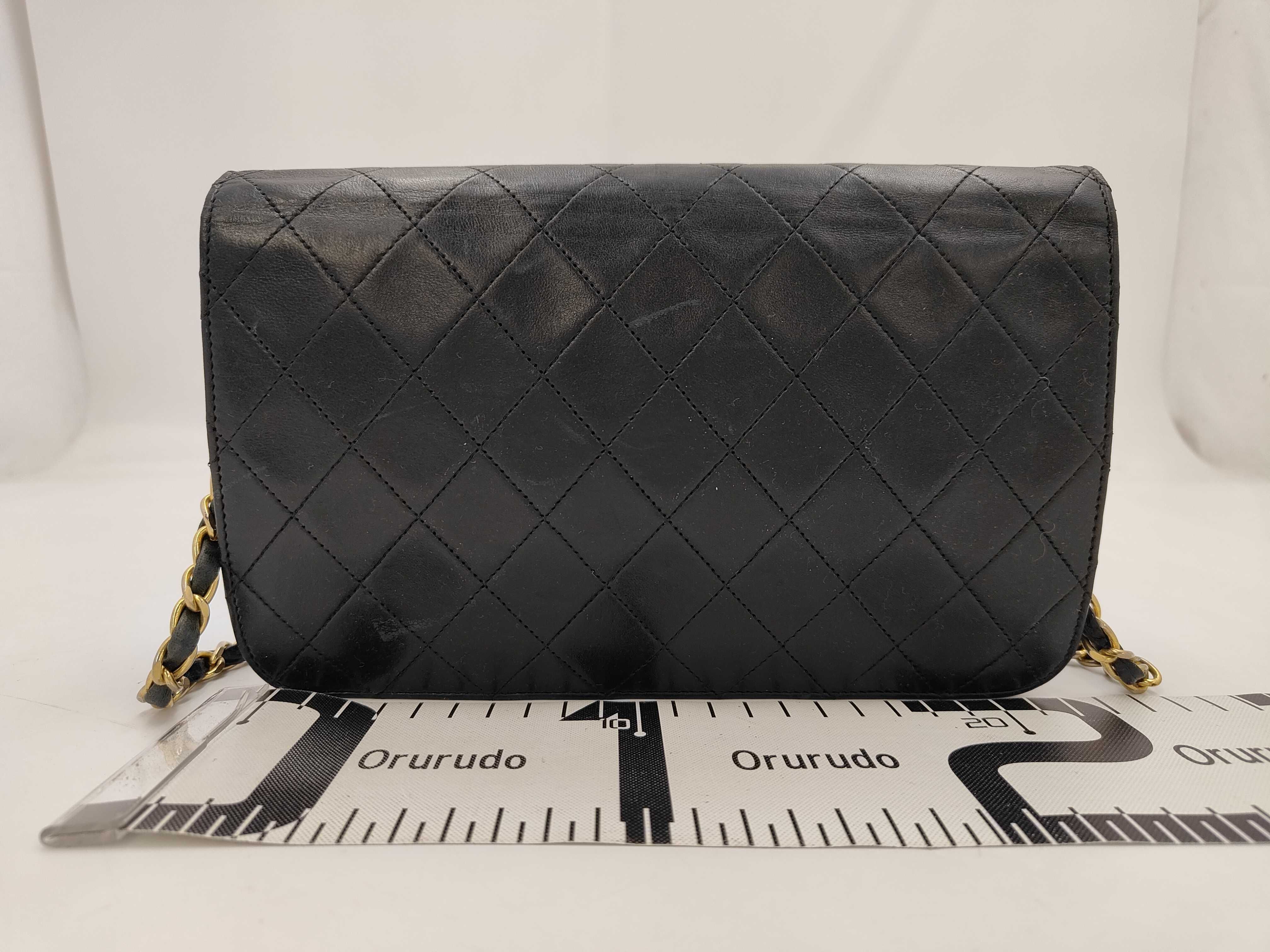 Shoulder Bag — view 2