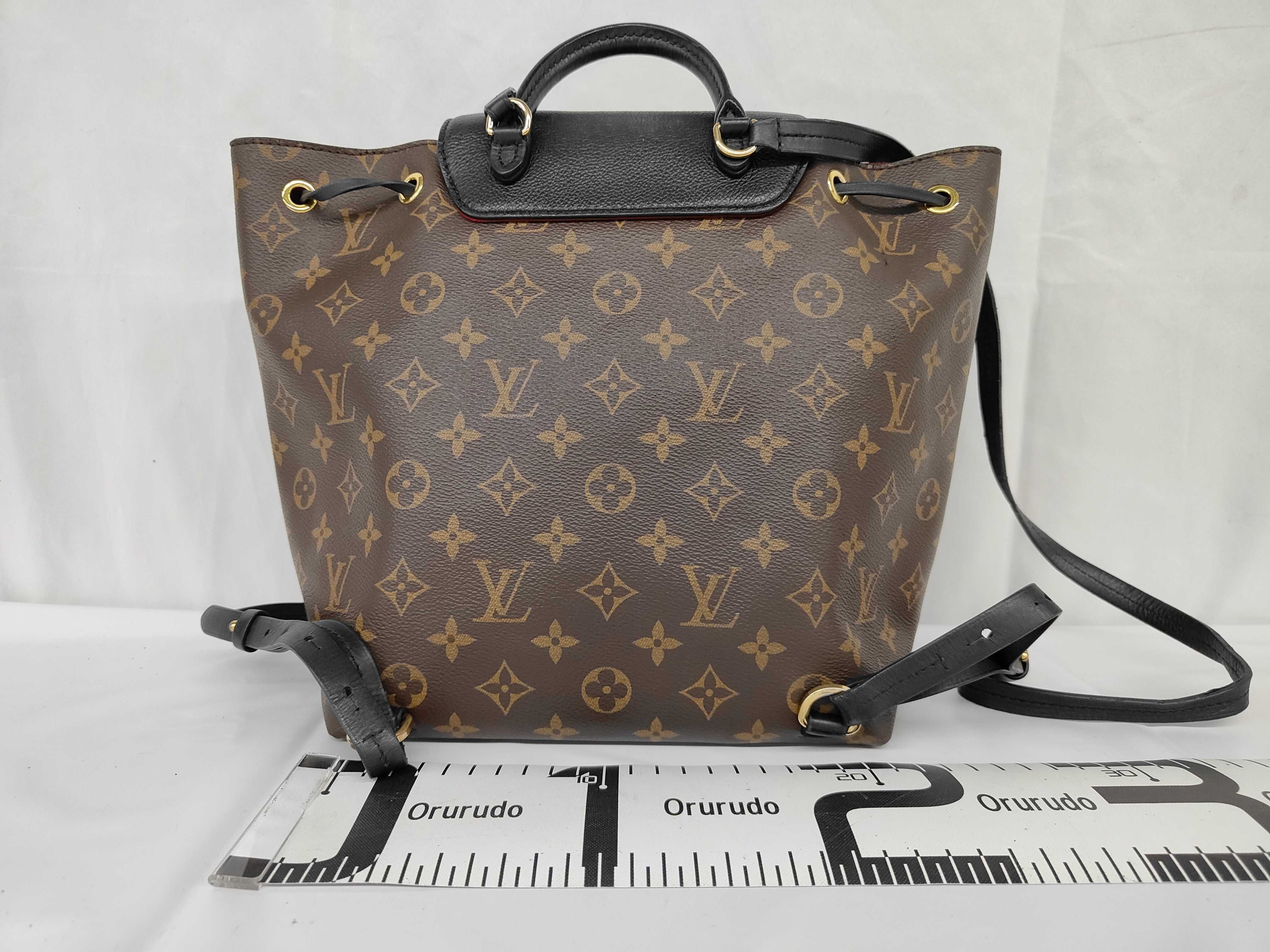 LV Macassar SA4250 Montsouris NM PM Backpack — view 2