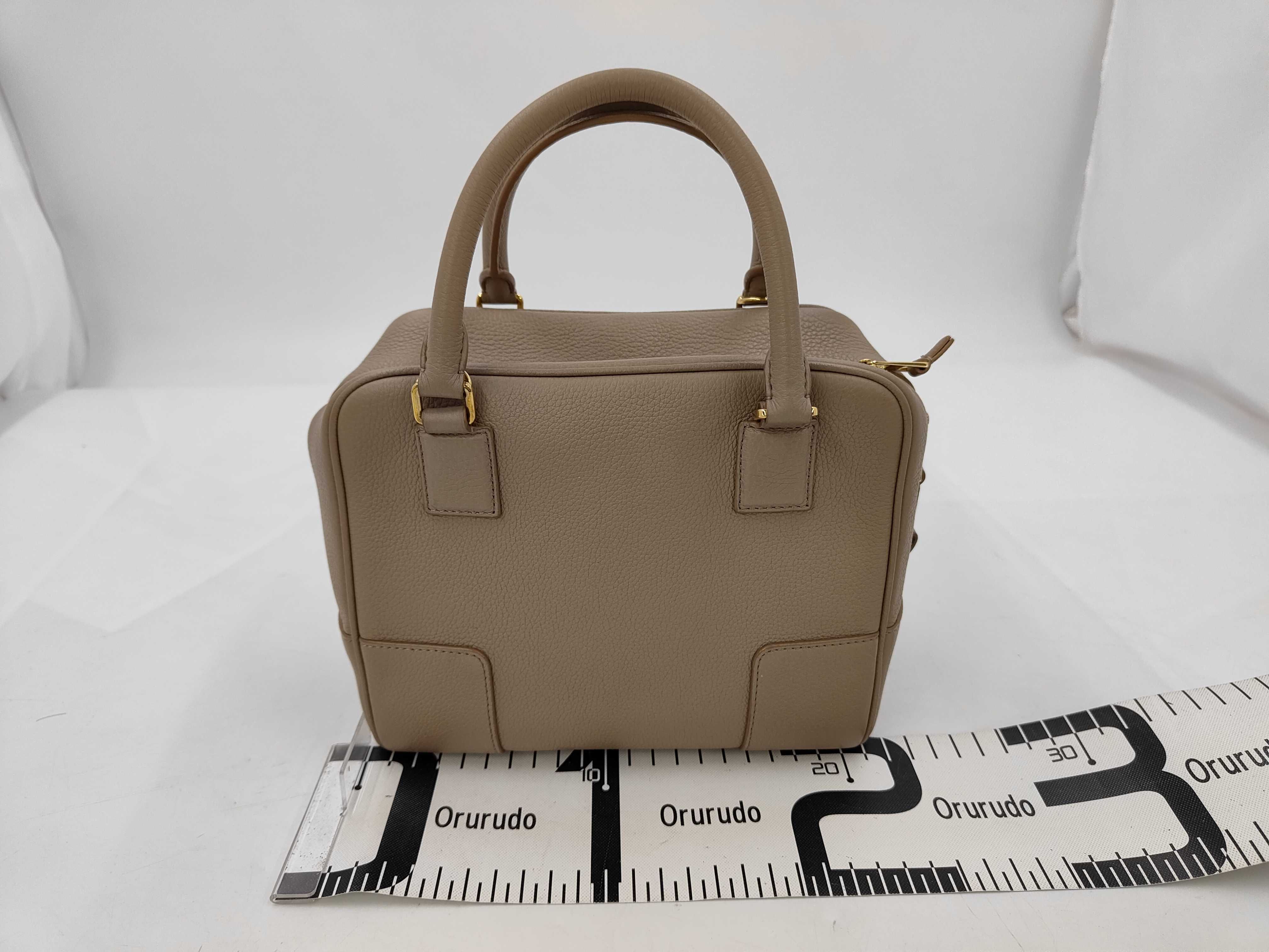 Amazona 19 handbag — view 2