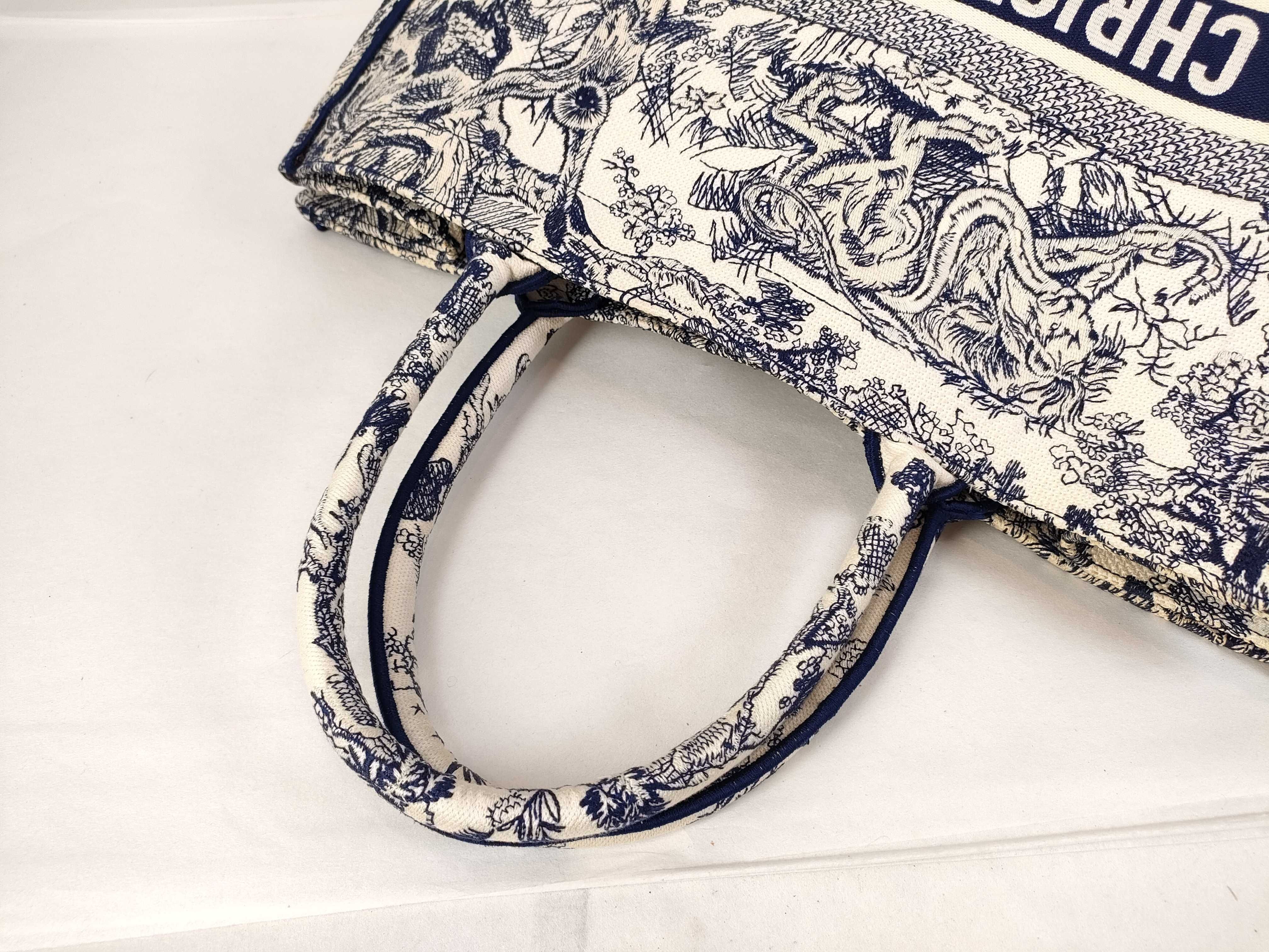 Book Tote Bag — view 3