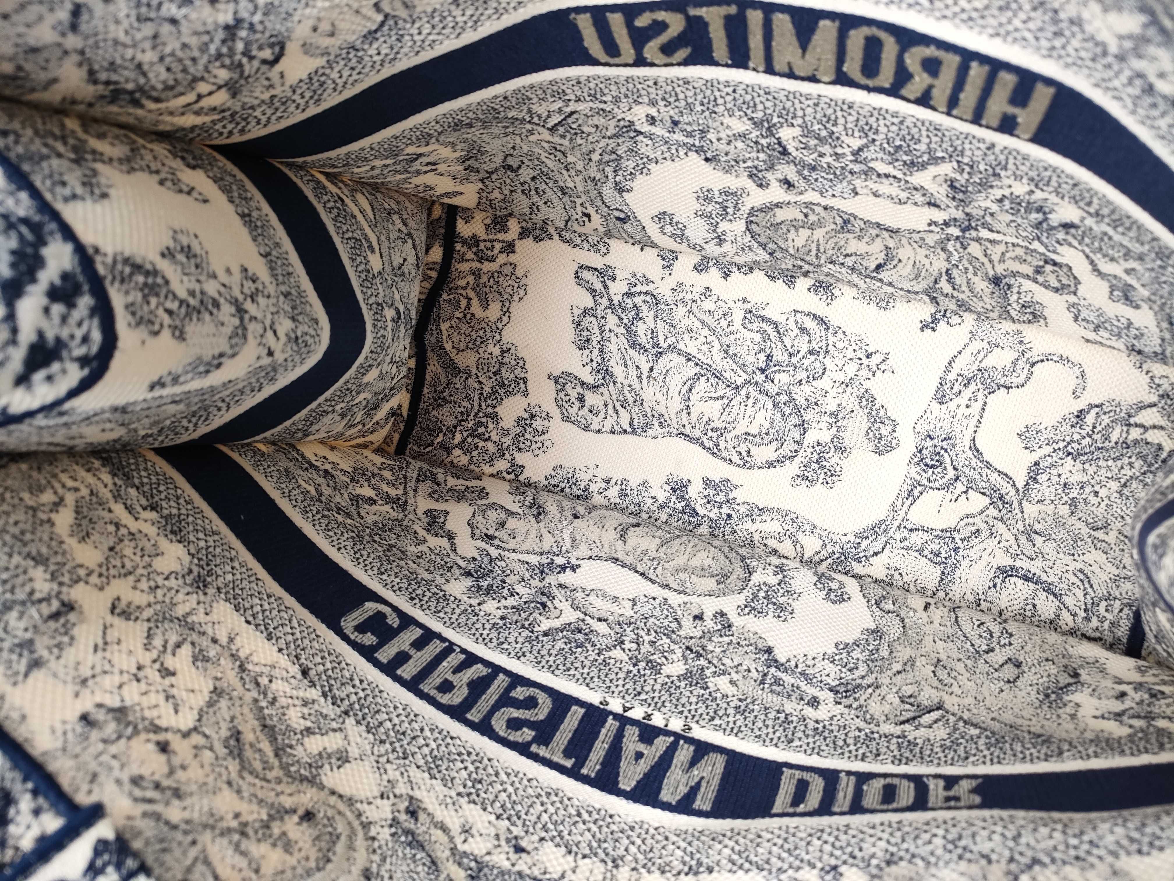 Book Tote Bag — view 9