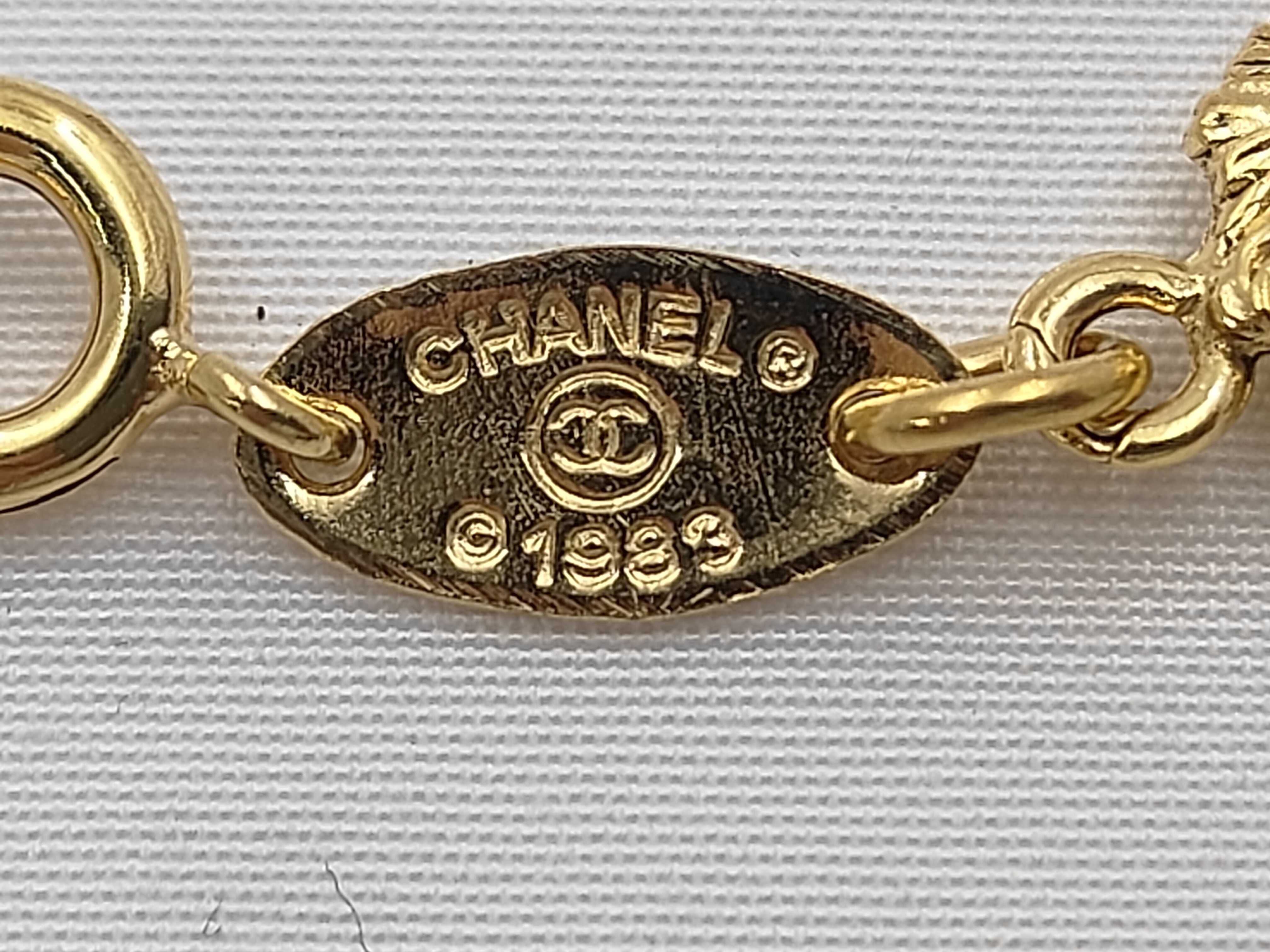 Bracelet Lion Gold 1983 Engraved Plate Bracelet/Bangle — view 3