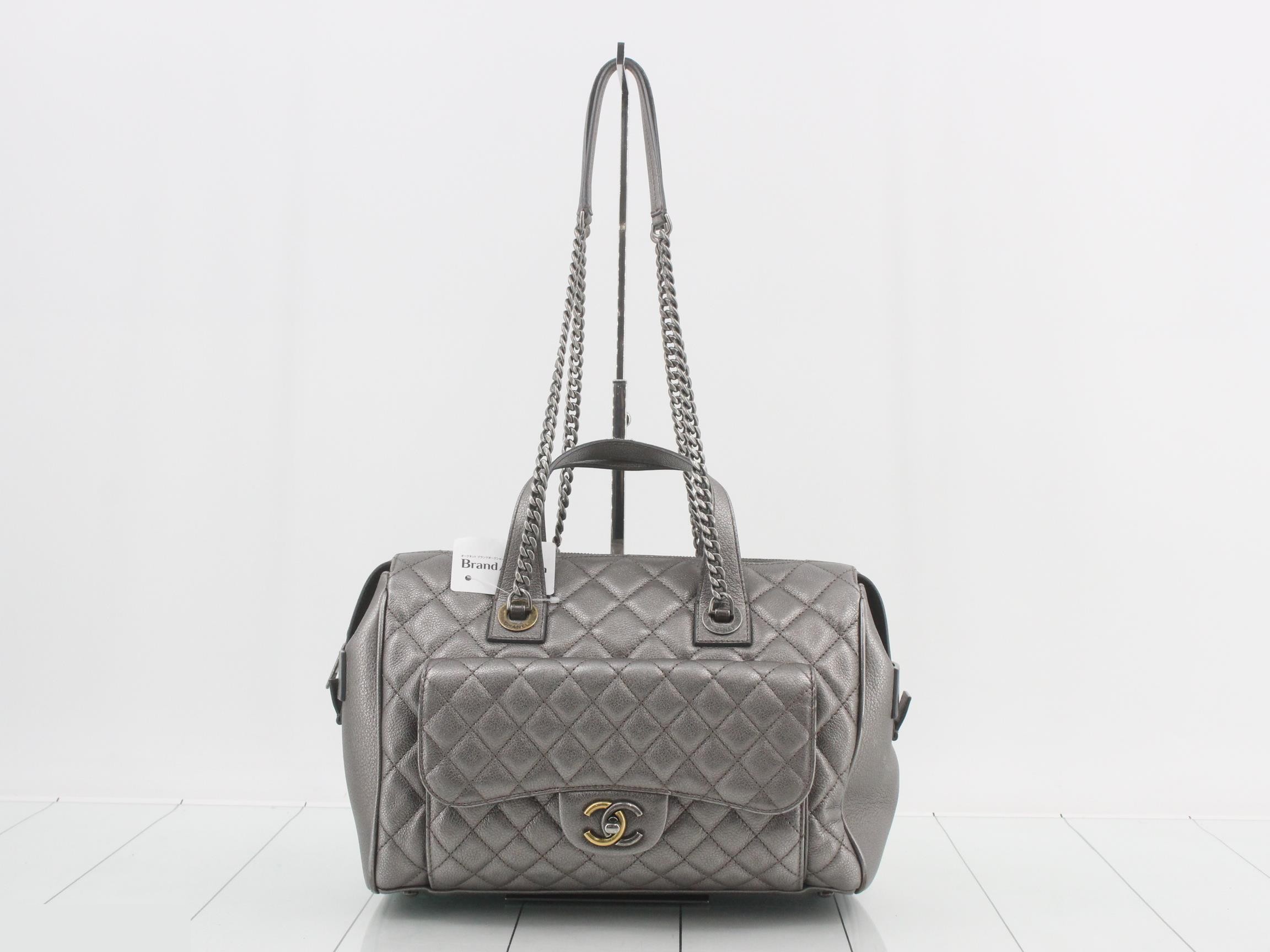 Matelassé (bag) - handbag