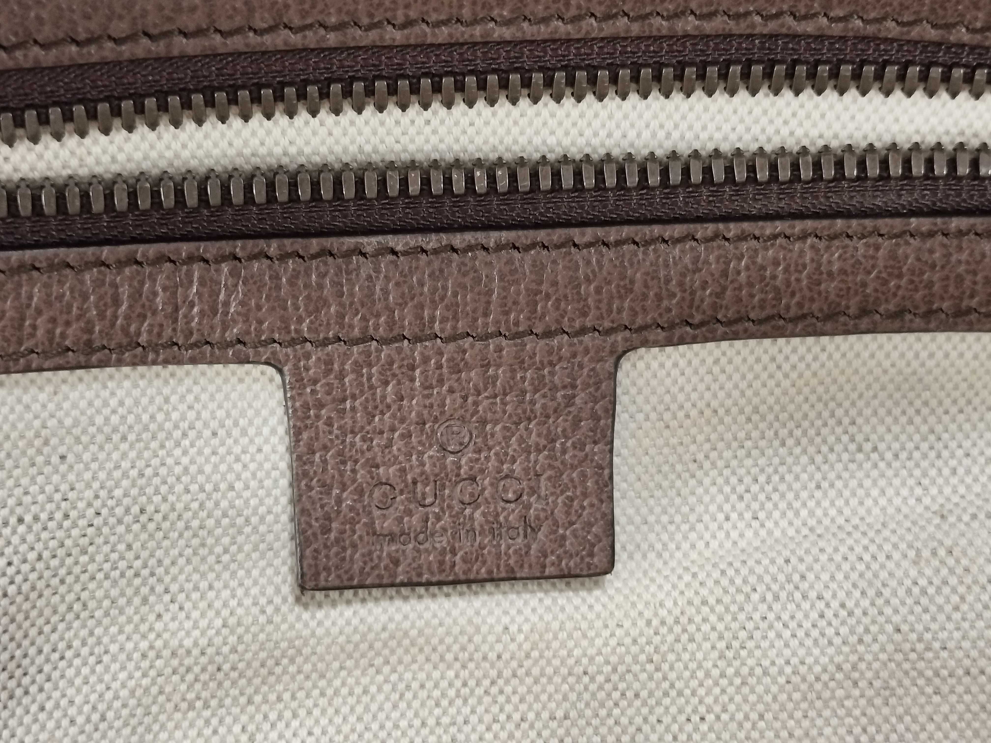 GG Supreme Ophidia GG Supreme Backpack, Sherry Line, Rucksack 547965 — view 12