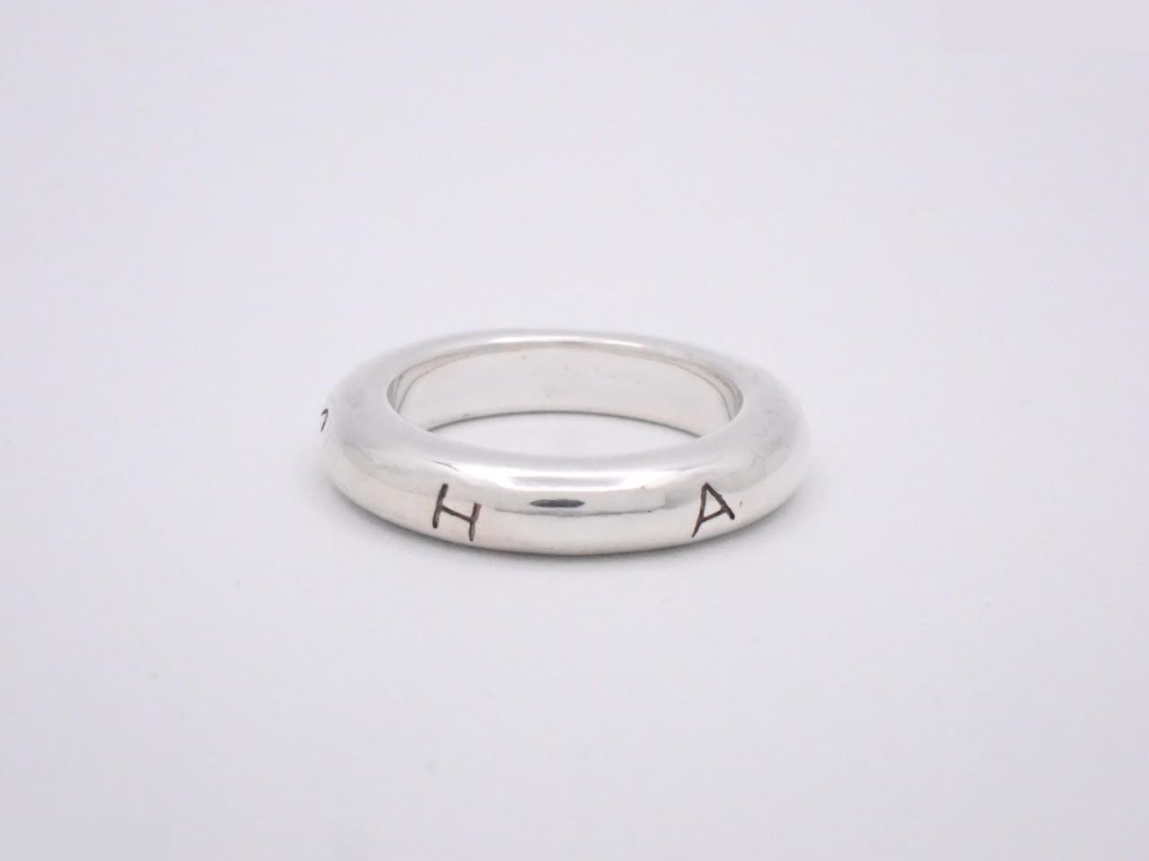 925/8.9g Silver Ring, Size 13 — view 2