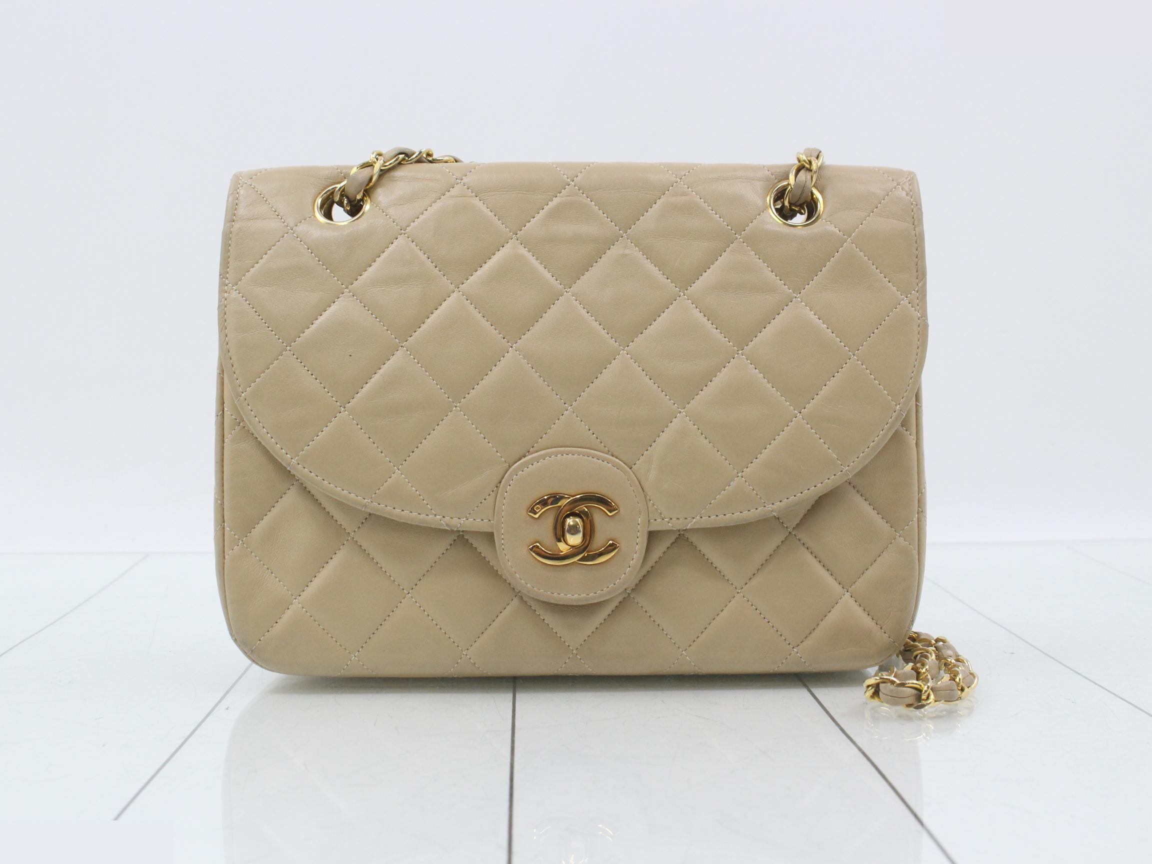 Matelassé Chain Shoulder Bag